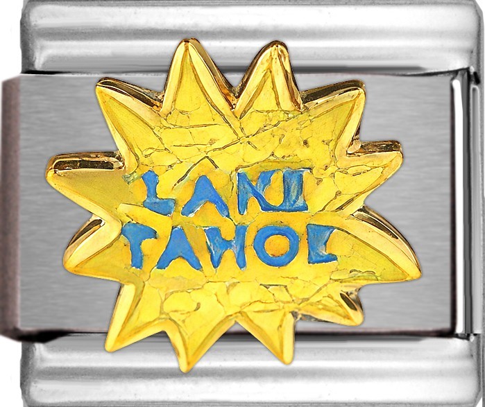 Lake Tahoe California Nevada Enamel 9mm Italian Charm Bracelet 9mm Link Travel
