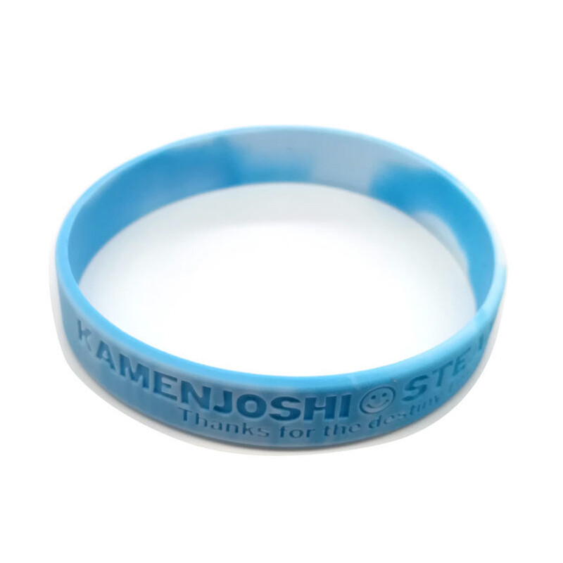Personalize Debossed Silicone Bracelets Custom Rubber Wristbands Motivation Gift