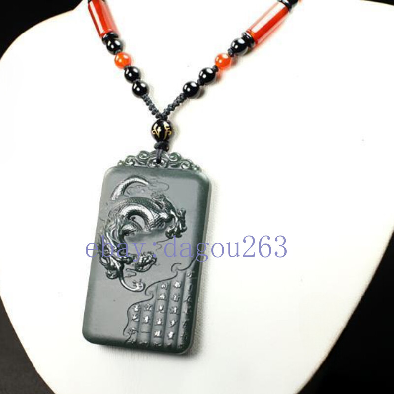 Certified natural Hetian dark green jade single-sided carved dragon pendant