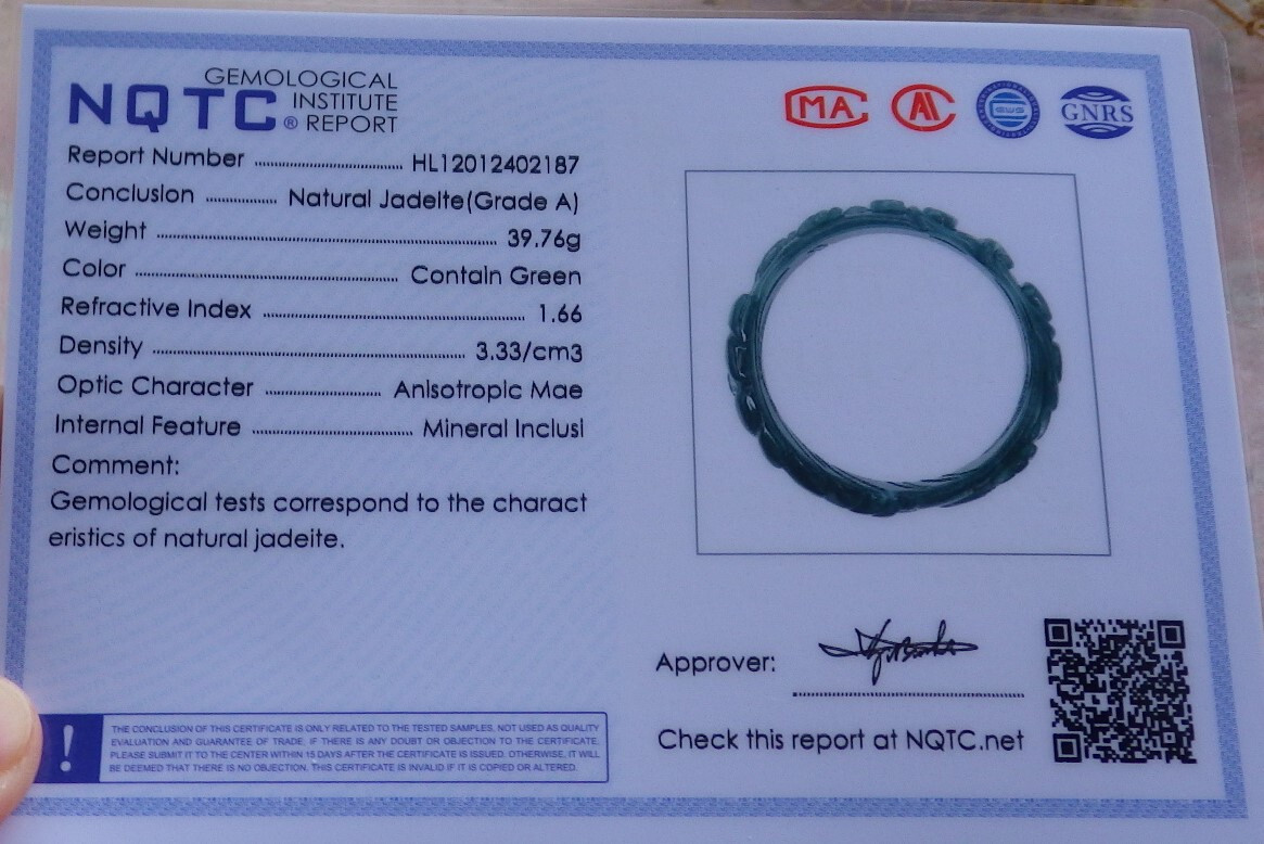 Certified Green A JADE Jadeite Lobster Shrimp Bangle Bracelet 58mm 手镯 679774