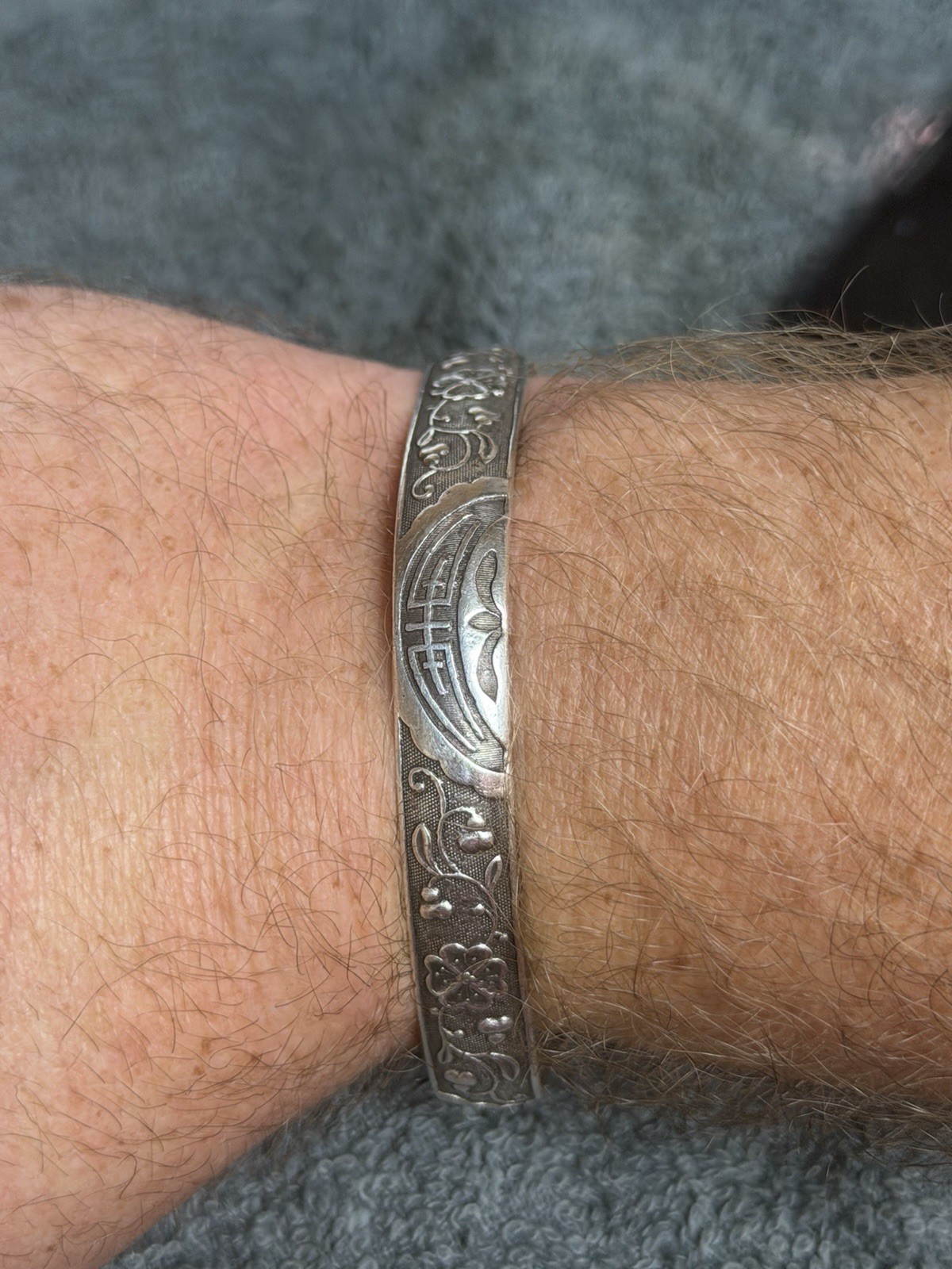 Beijing Gold Jewelry General Factory 1950-1980’s Silver Heavy gauge Bangle