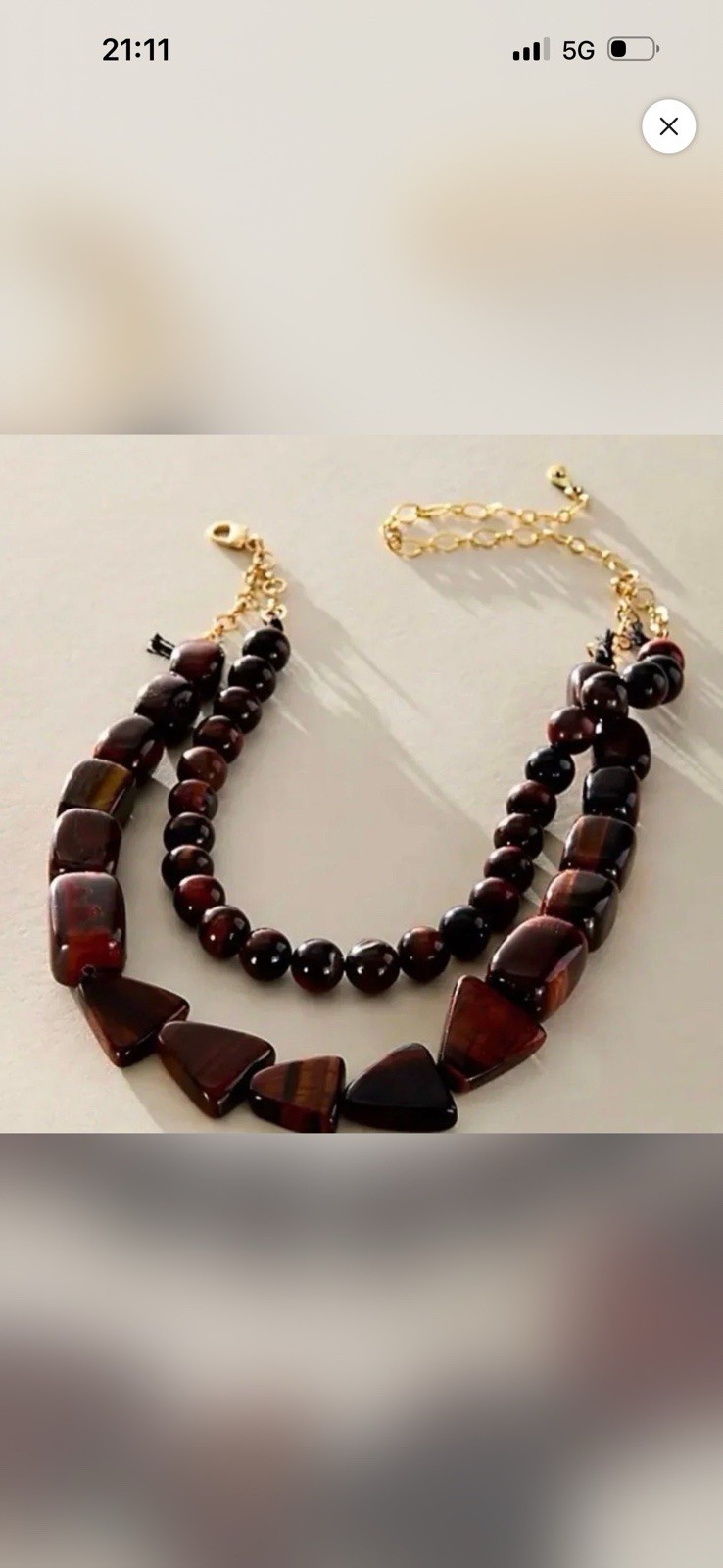 Free People Double Strand Tiger Eye Necklace Gold Tone Layered Boho MSRP $88