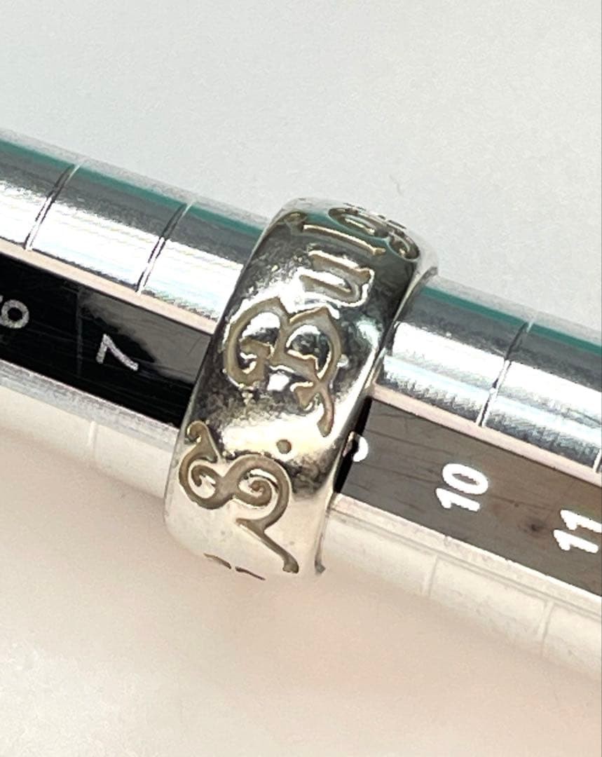 BVLGARI Save the Children Ring Silver 925 Unisex Pre-Owned