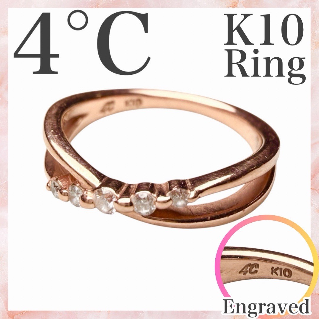 4°C K10 Gold Diamond Ring Authentic Japanese Fine Jewelry Minimalist Size 1.5