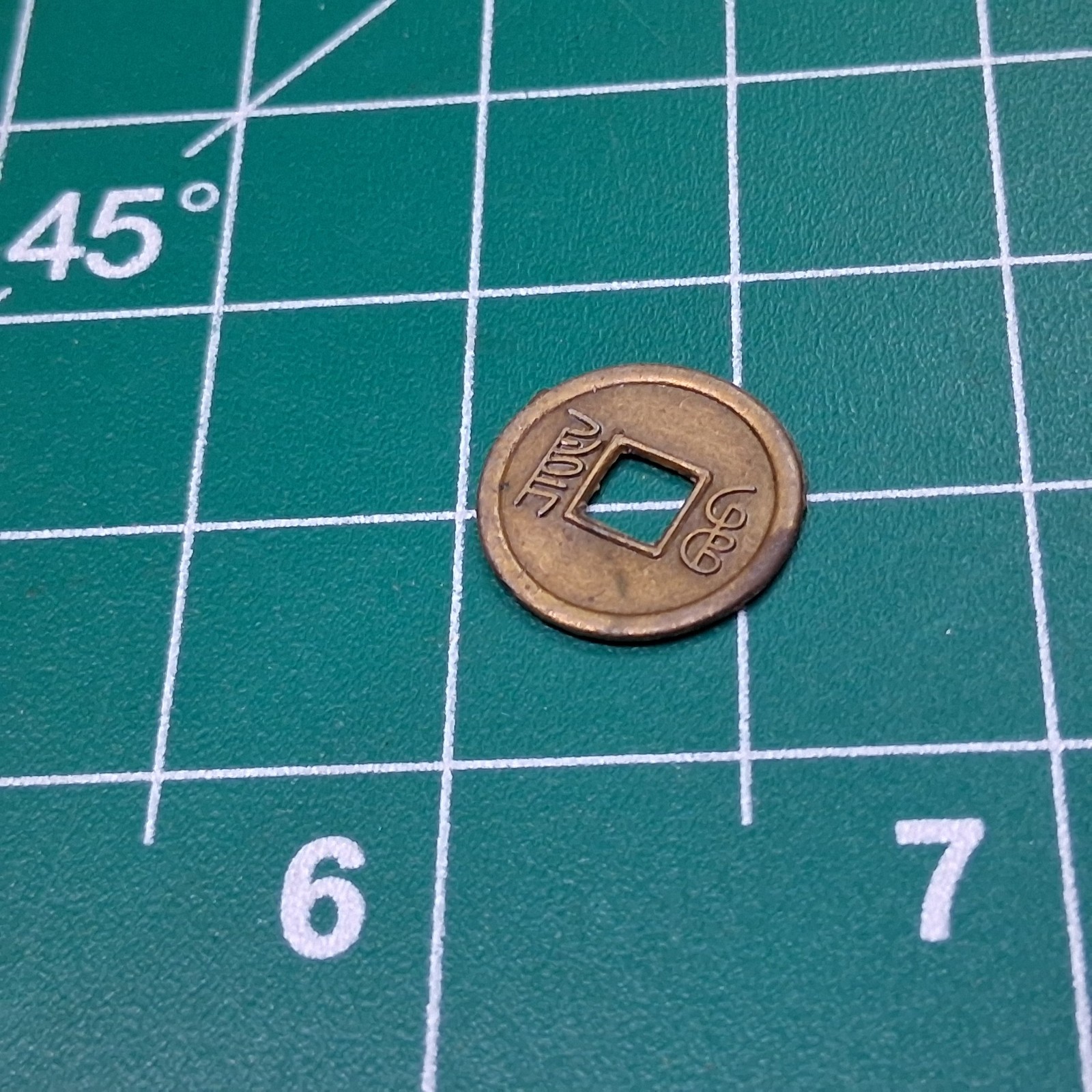 Vintage Round Oriental Script Brass Square Hole Medallion Charm