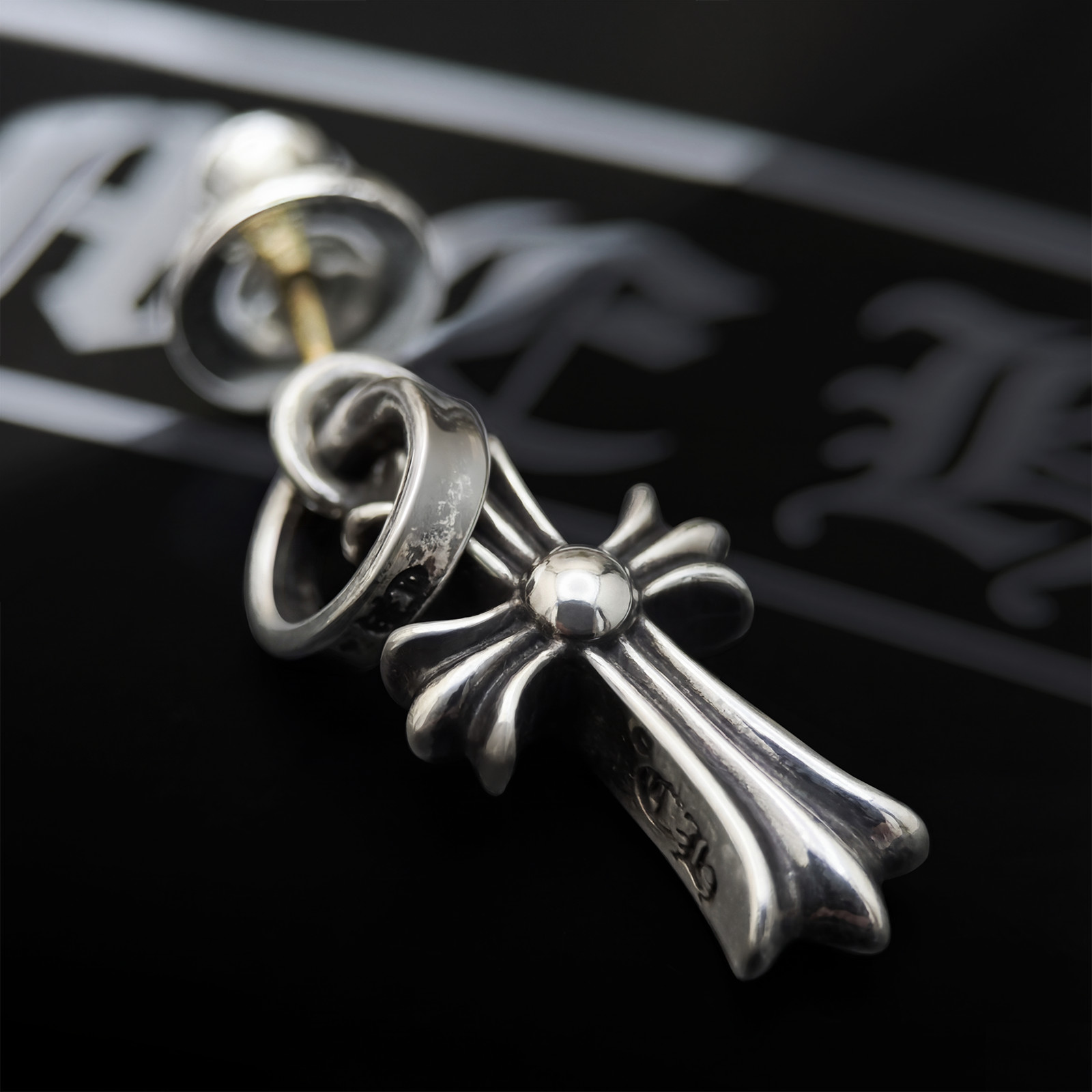 Authentic Chrome Hearts Cross Babyfat Dangling Earring + CH Pouch and Gift Bag