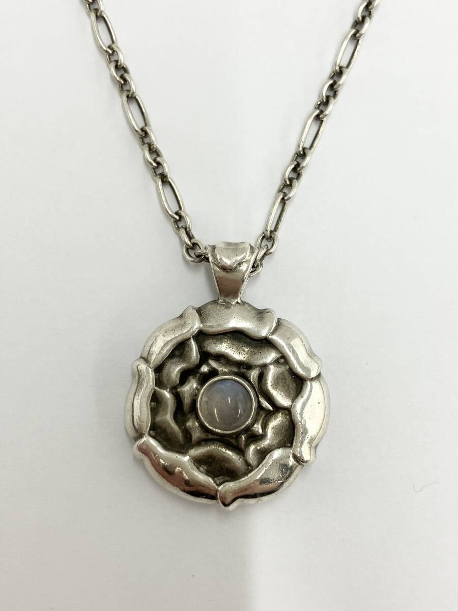 Georg Jensen Sterling Silver 925 Chain Necklace 45cm 16.0g