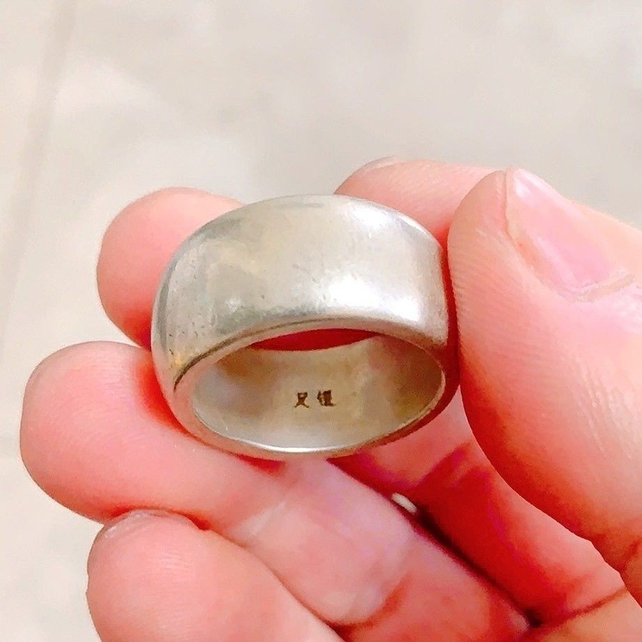 Tibetan Silver Ring Plain Face Ring Jewelry