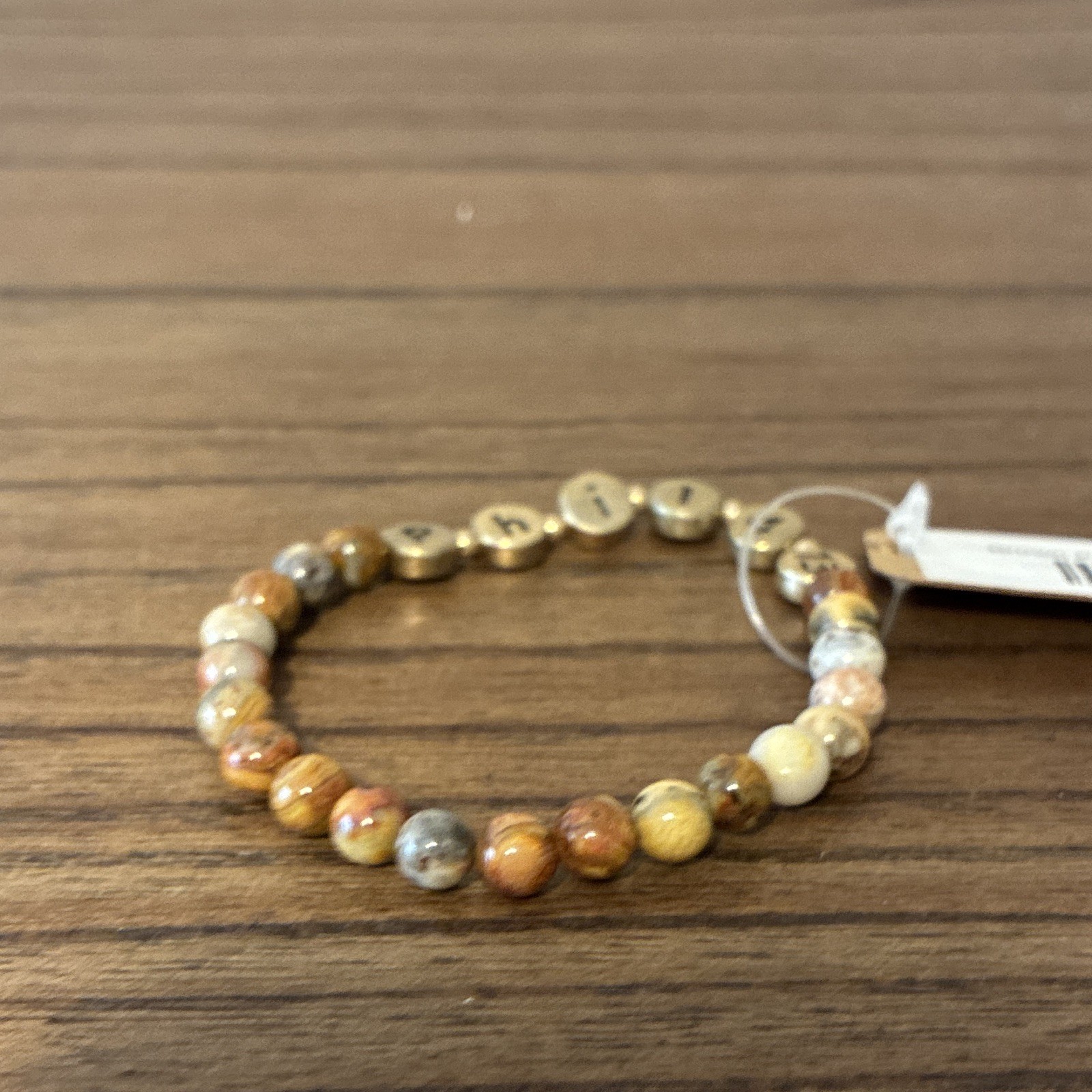 Phil 4:13 Religious Beaded Stretch Bracelet Brown Beige Gray Round Beads