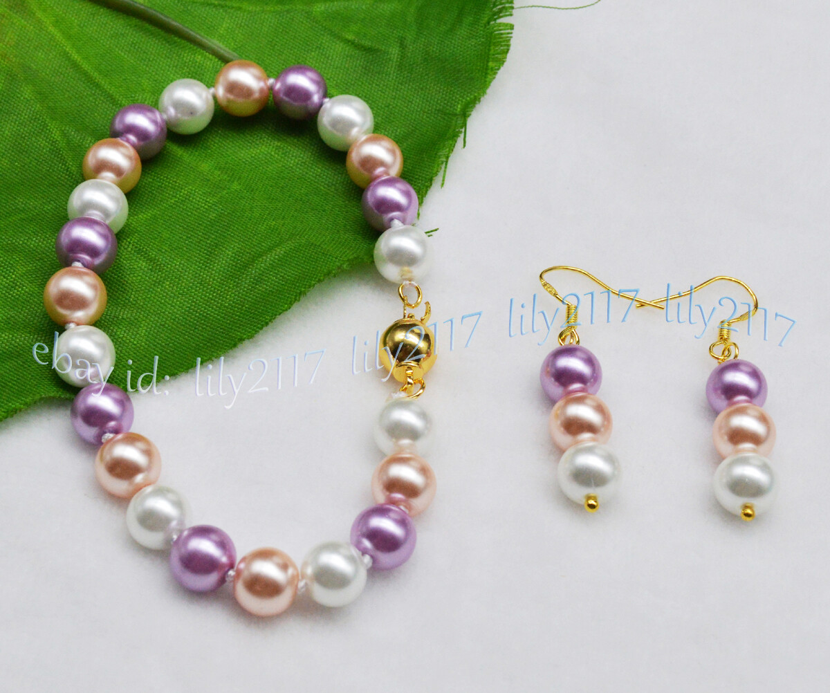 8mm White Pink Purple South Sea Shell Pearl Round Necklace Bracelet Earrings Set