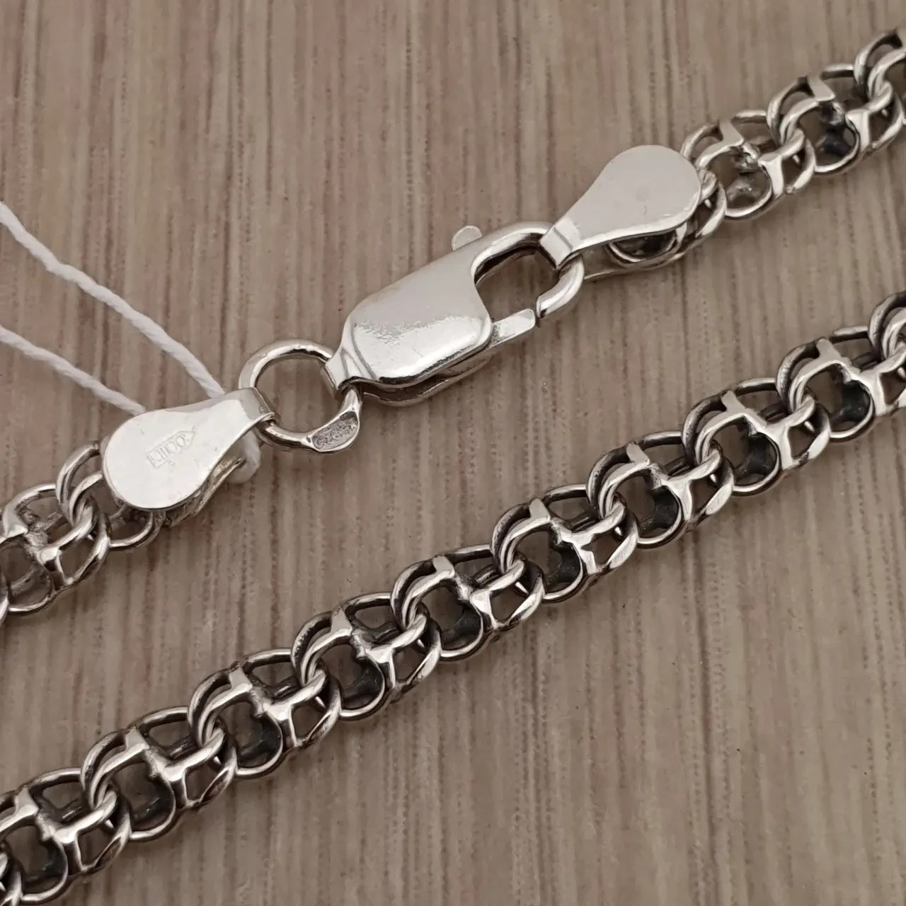New Men’s Ukrainian Bismarck Chain Necklace 925 Sterling Silver Blackened 50cm