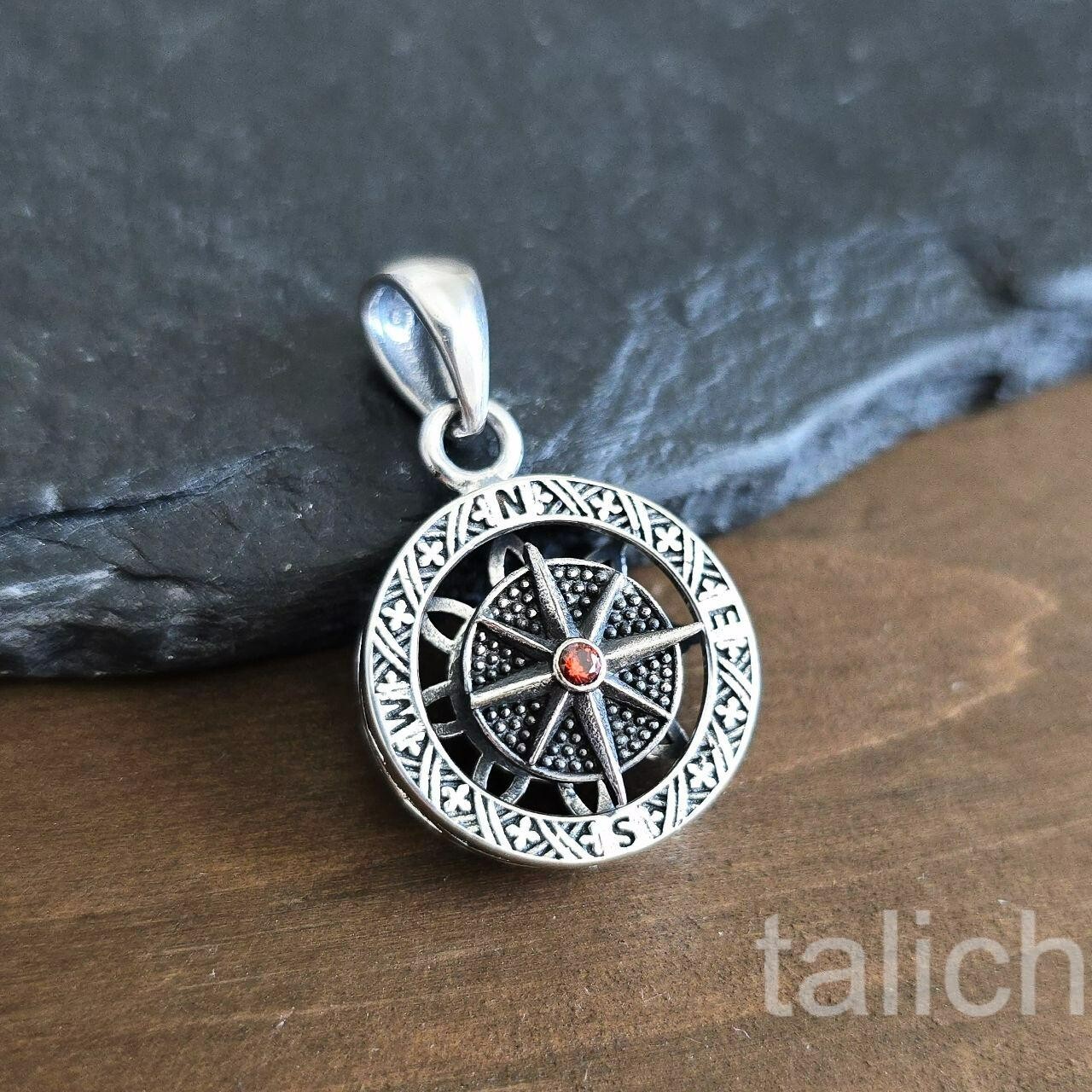 925 Sterling Silver Small Round Compass Pendant with Spin Star & Red CZ Unique