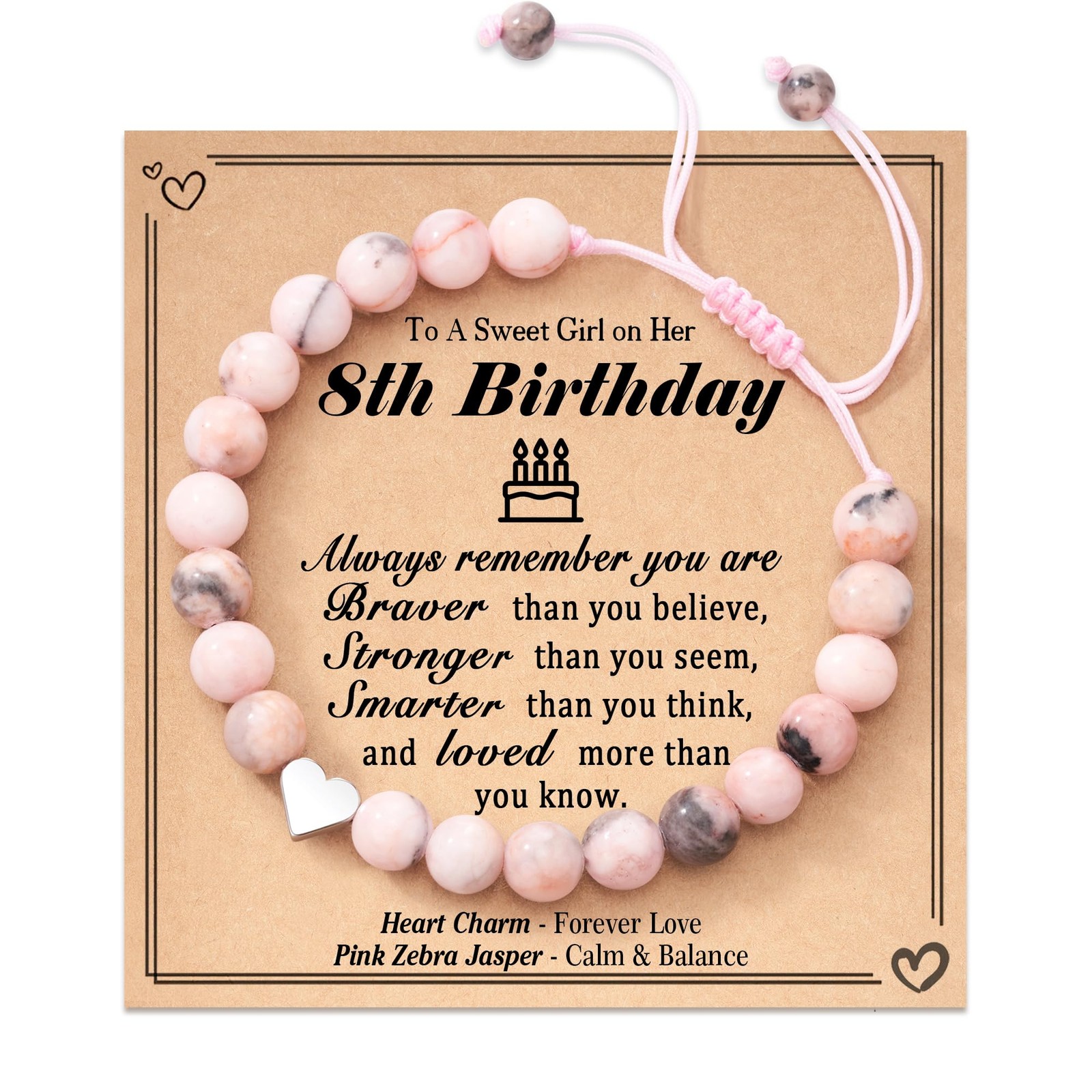 8 Year Old Girl Birthday Gift Gifts for 8 Year Old Girls Gifts