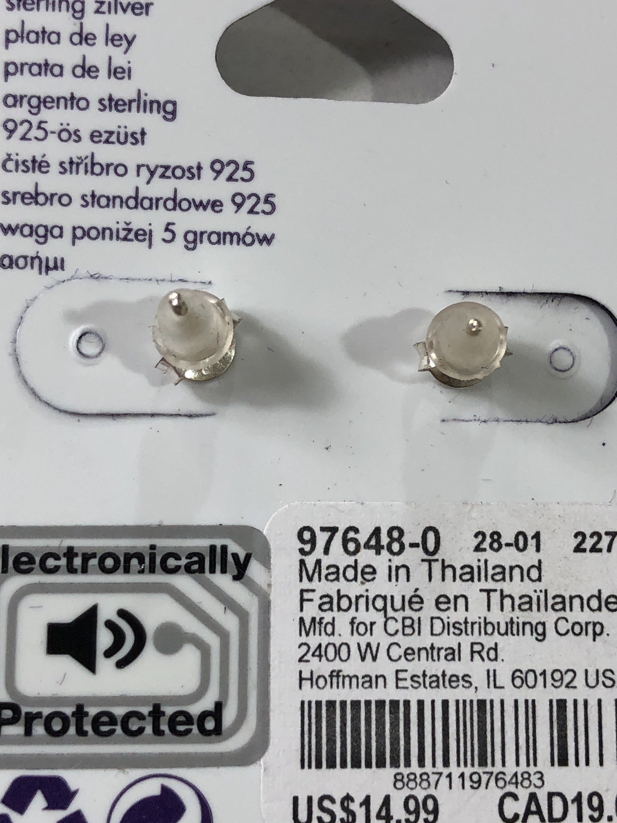 Claire’s Earrings Sterling Silver Turtle Stud – NWT