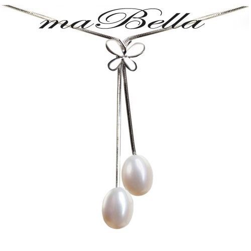 7-8mm 2 Piece AAA Freshwater White Pearl Pendant Necklace Sterling Silver, 18″