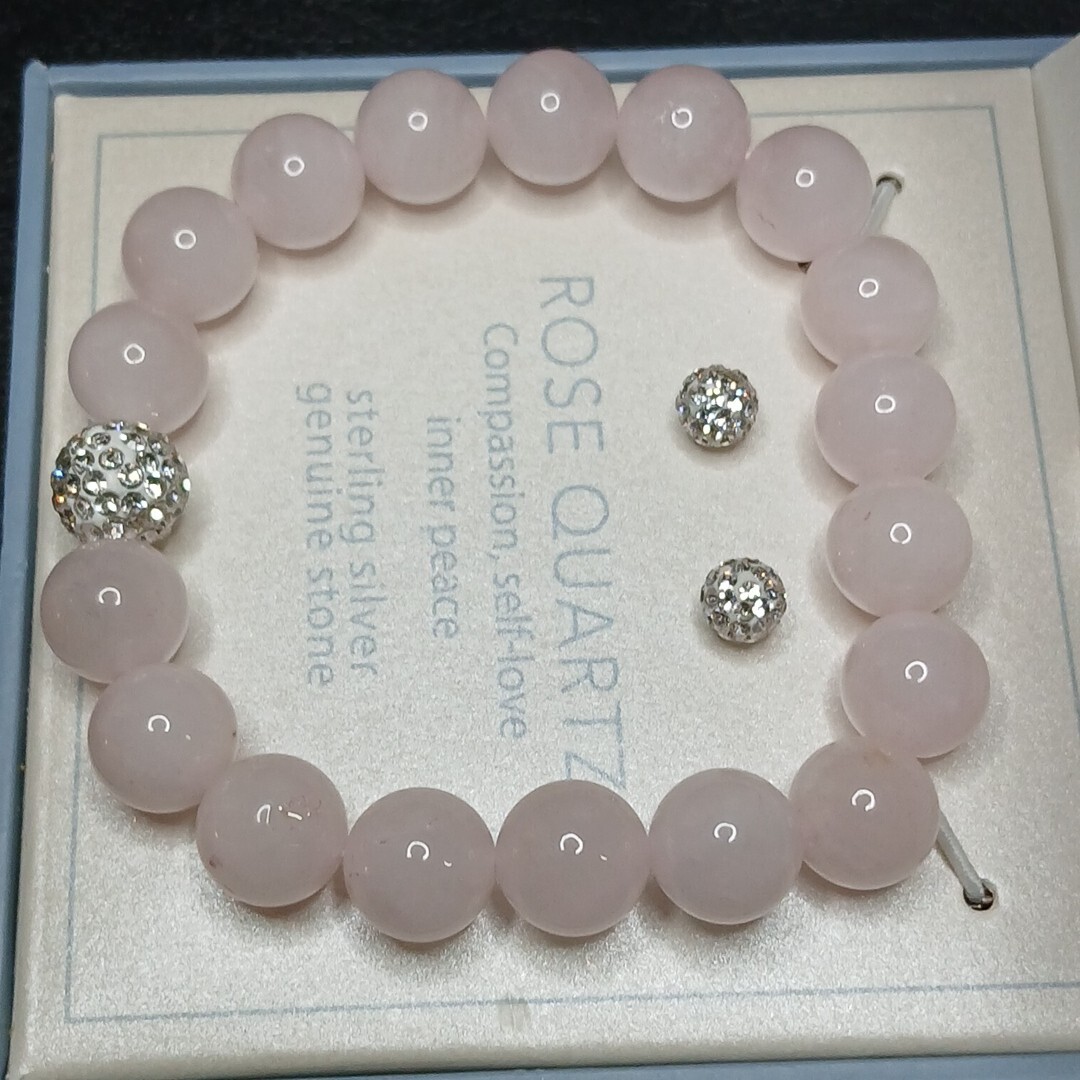 SILVER TREASURES Sterling Silver 925 Bracelet & Earrings Set Rose Quartz. 11596