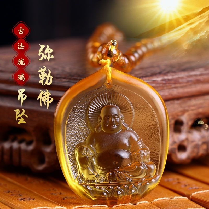 New Glass Maitreya Buddha Pendant Necklace Chinese Style Religious Accessory