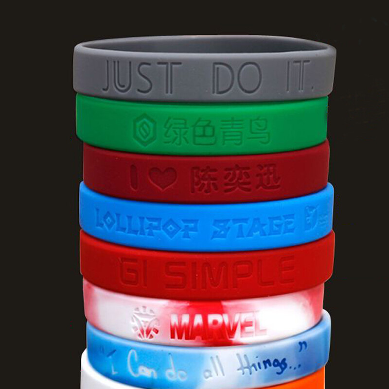 Personalize Debossed Silicone Bracelets Custom Rubber Wristbands Motivation Gift