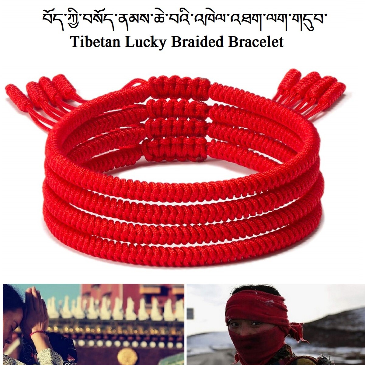 Red String Tibetan Good Luck Fortune Bracelet Kabbalah Evil Eye Protection Lucky