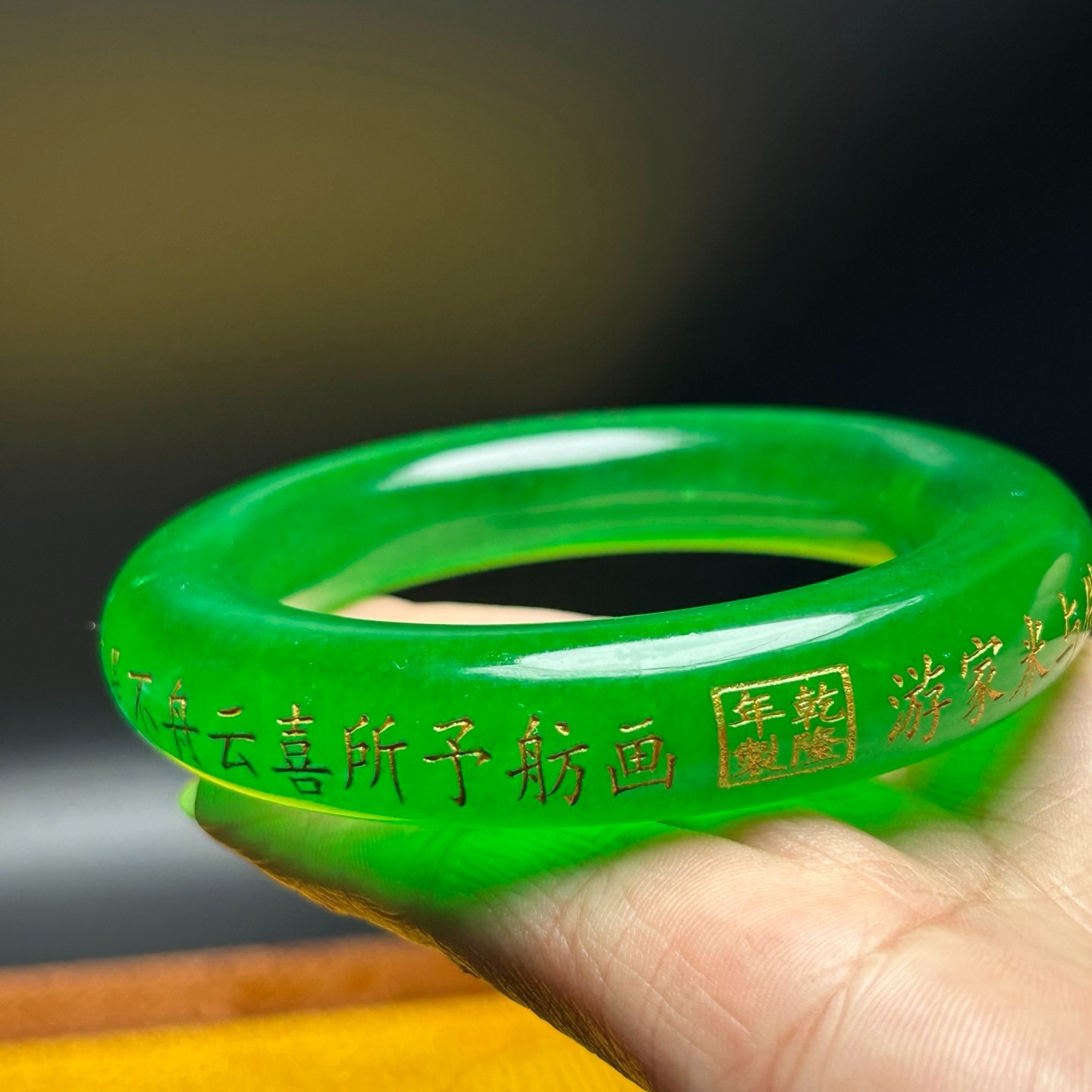 Nature ice Burmese Jade jadeite Engraved gold characters bracelets Bangle 61mm
