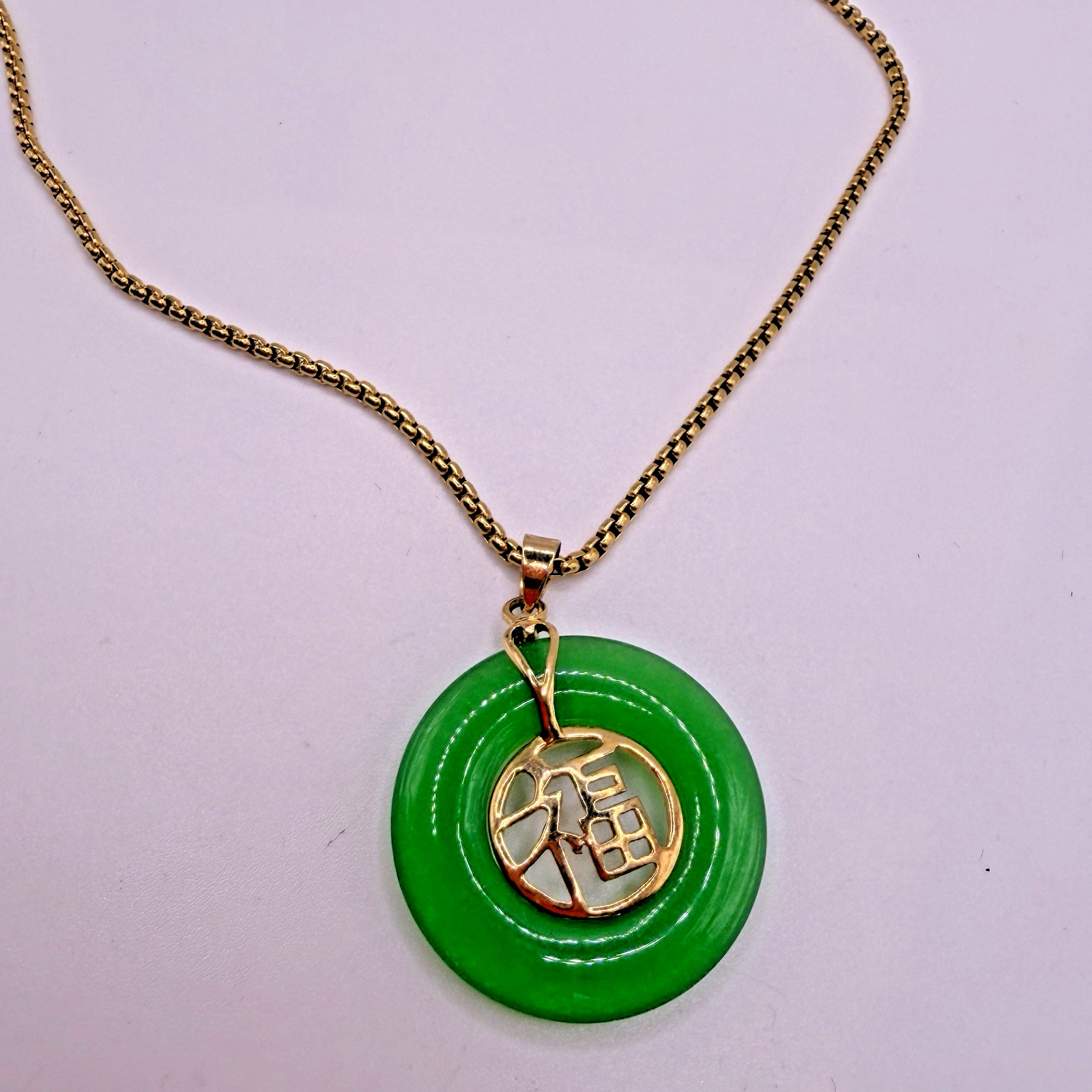 Vintage Jade Happiness Circle Fu Necklace 23″ 18kGP Gold Plate