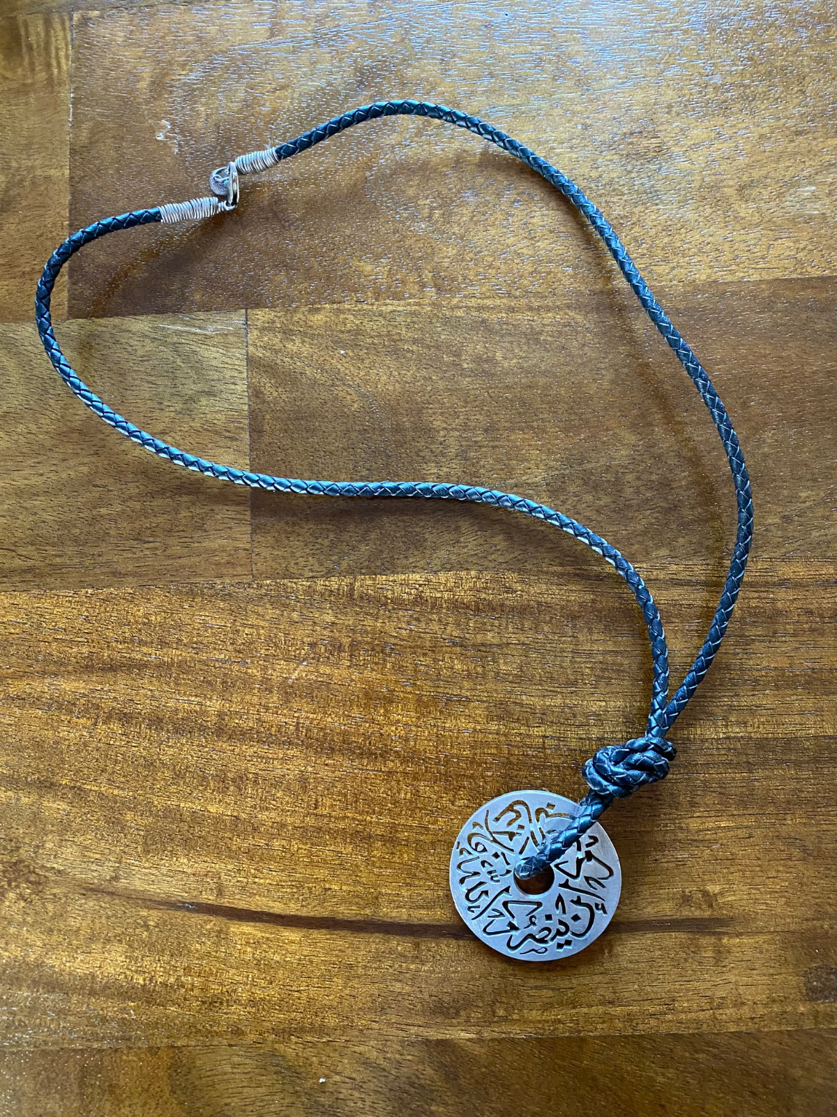 Nadia Dajani Sterling Silver Arabic calligraphy Pendant Necklace Jordan Amulet