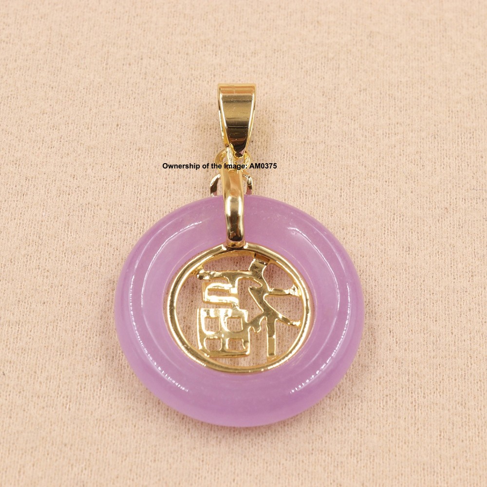 NEW Yellow Alloy 福 Heating Jade Circle Pendant Oriental Cultural Pendant 38mm H