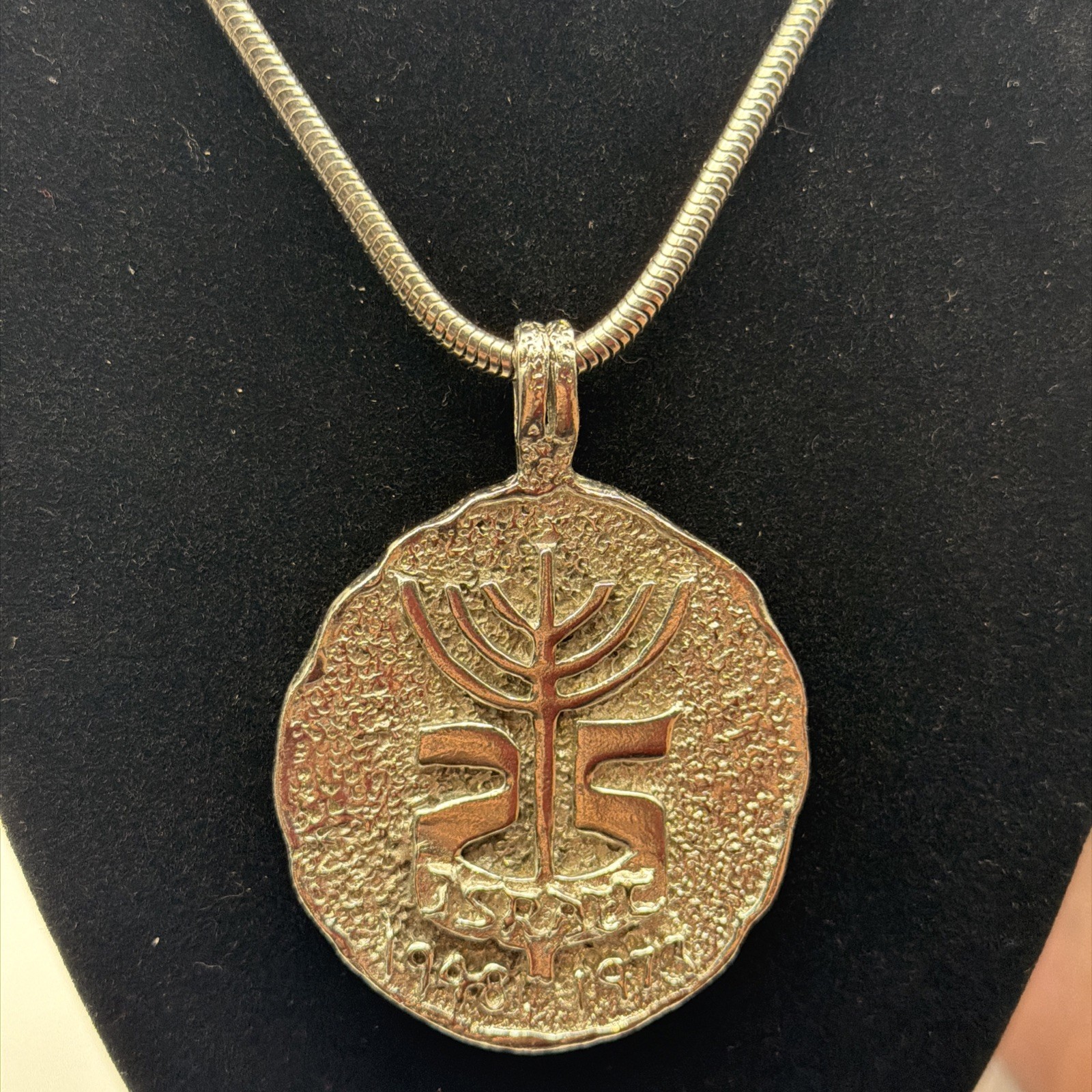330. Silver Tone Israel 25 Anniv Commemorative Pendant Silver Tone Snake Chain