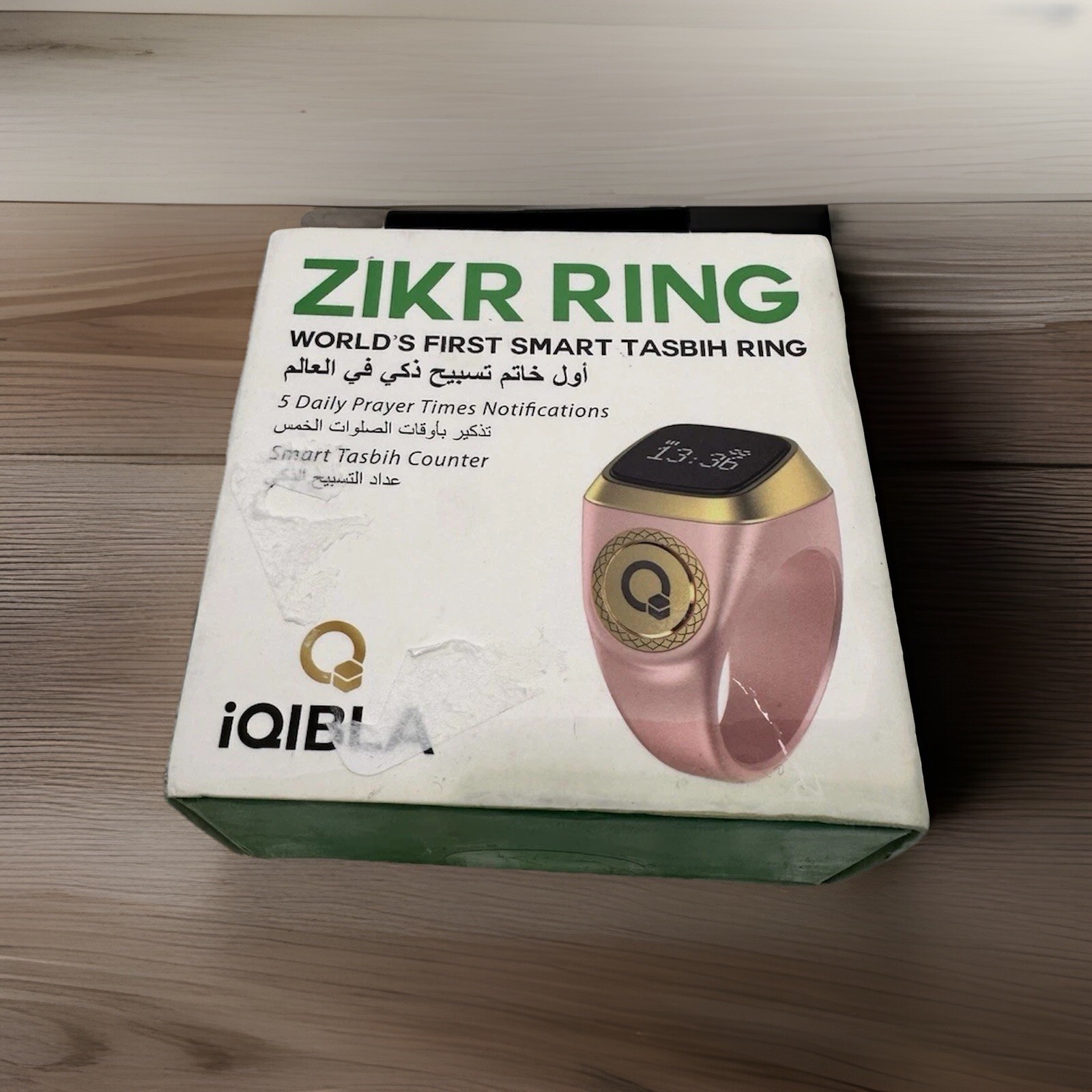 Smart Rings For Men Pray Time Reminder , Tasbih Tally Clicker Pink 20mm