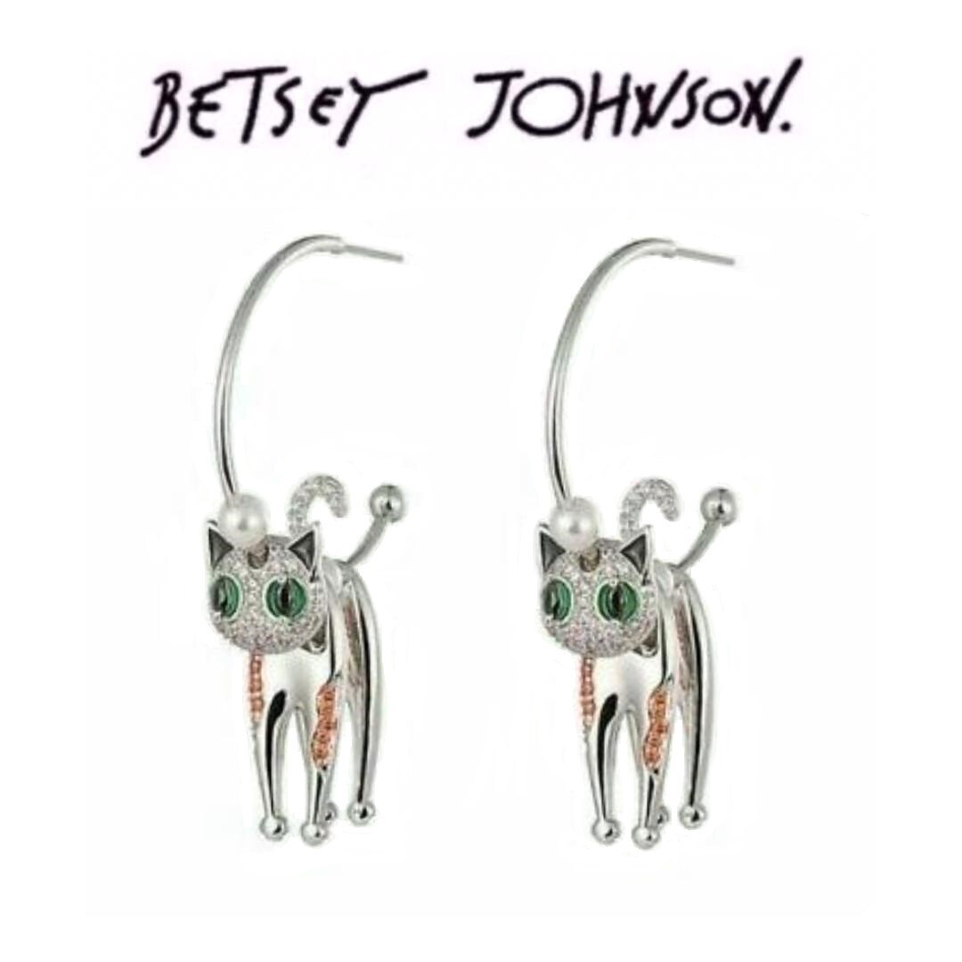 US Seller Betsey Johnson Silver Crystal Cat Dangle Earrings 3D Animal Fashion