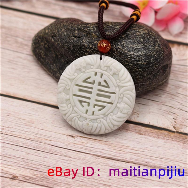Jade Bat Pendant Necklace Natural Jewelry Charm Carved Gifts Amulet for White