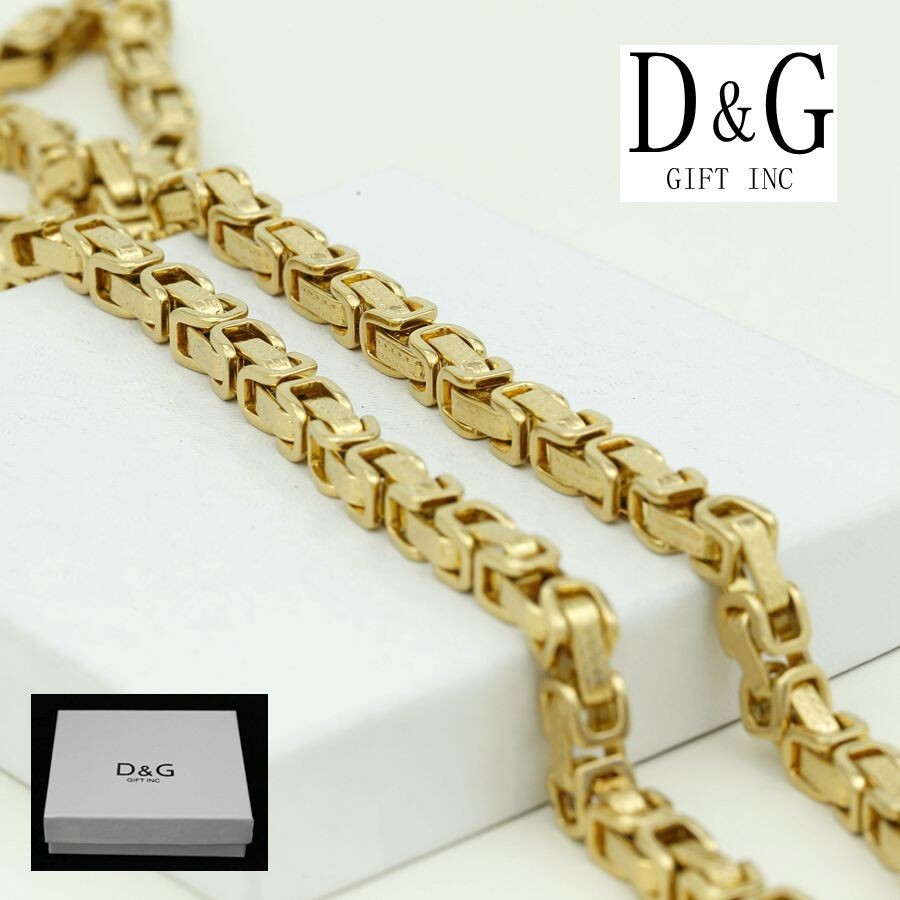 24″ Men’s Stainless Steel 7mm Byzantine Link Necklace.Unisex Gold plated*Box