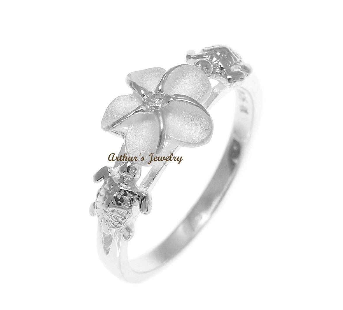 STERLING SILVER 925 HAWAIIAN PLUMERIA FLOWER TURTLE RING SIZE 3 – 13