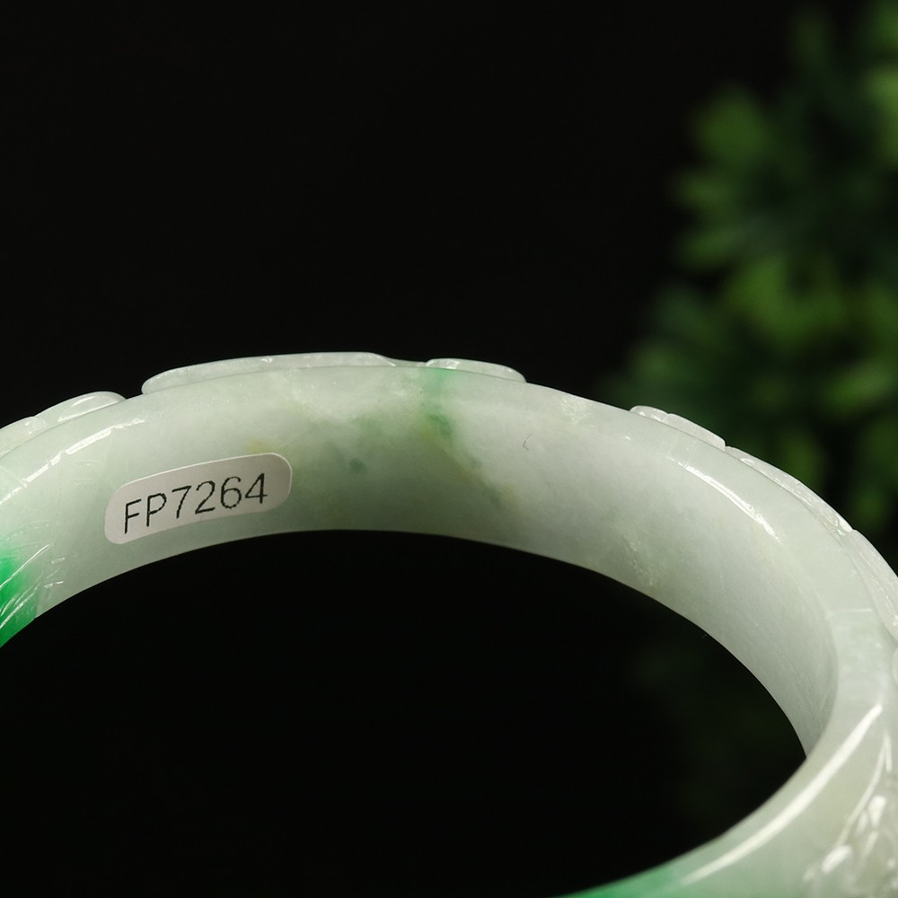 58mm White Emerald Green Jadeite Jade Bangle Bracelet Ruyi Rabbit Bat A-14581