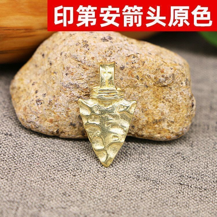 Pure Brass Indian Copper Arrow Pendant Spearhead Keychain Creative Gifts Crafts