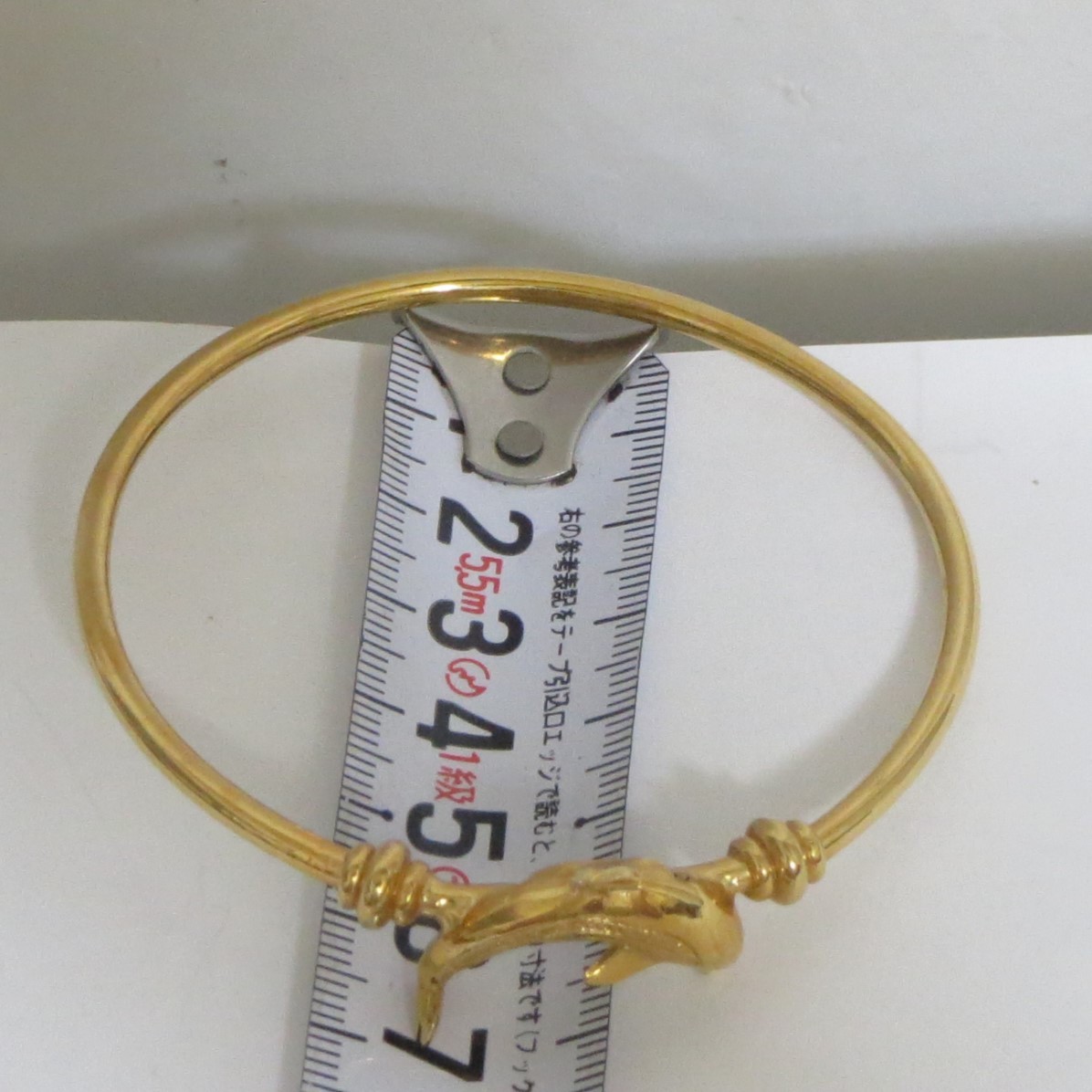 Auth Rare Salvatore Ferragamo Dolphin Bangle Bracelet Goldtone Metal 19.5cm/7.67
