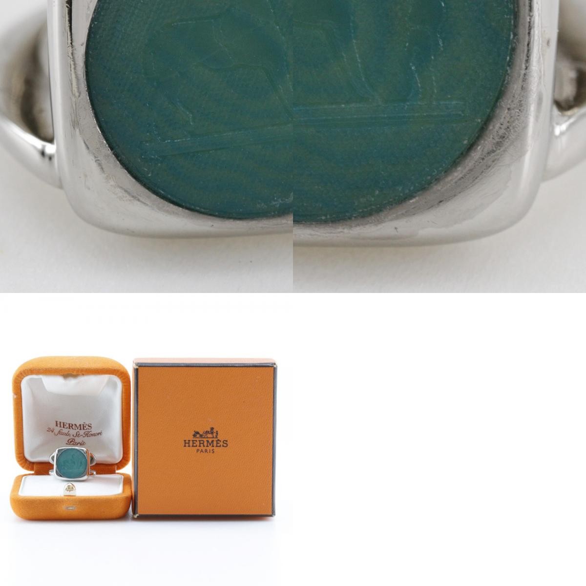 HERMES Corozo Ring Silver/Green metallic #5.6(US Size) 10.1g Women