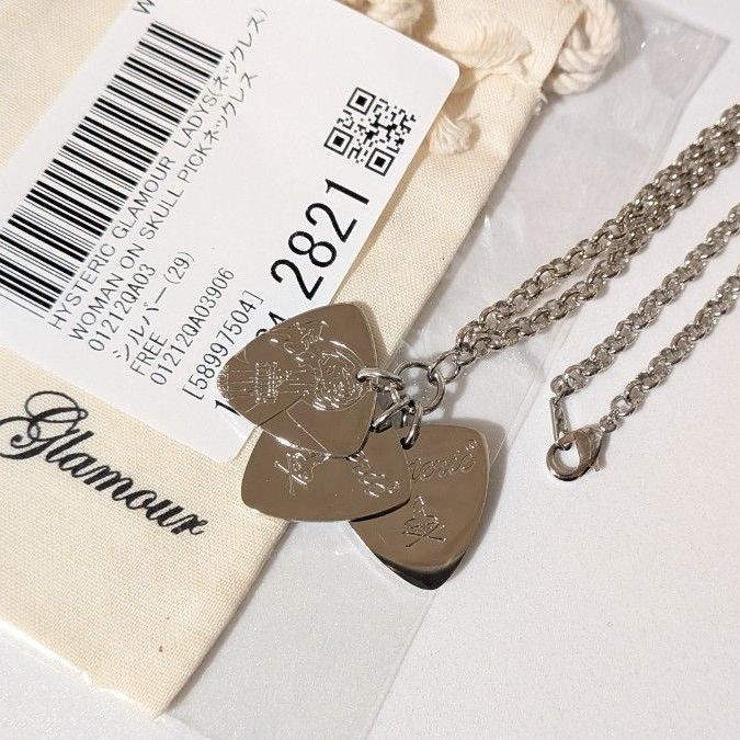 HYSTERIC GLAMOUR Woman on Skull Guitar Pick Necklace Pendant Jewelry – New Japan