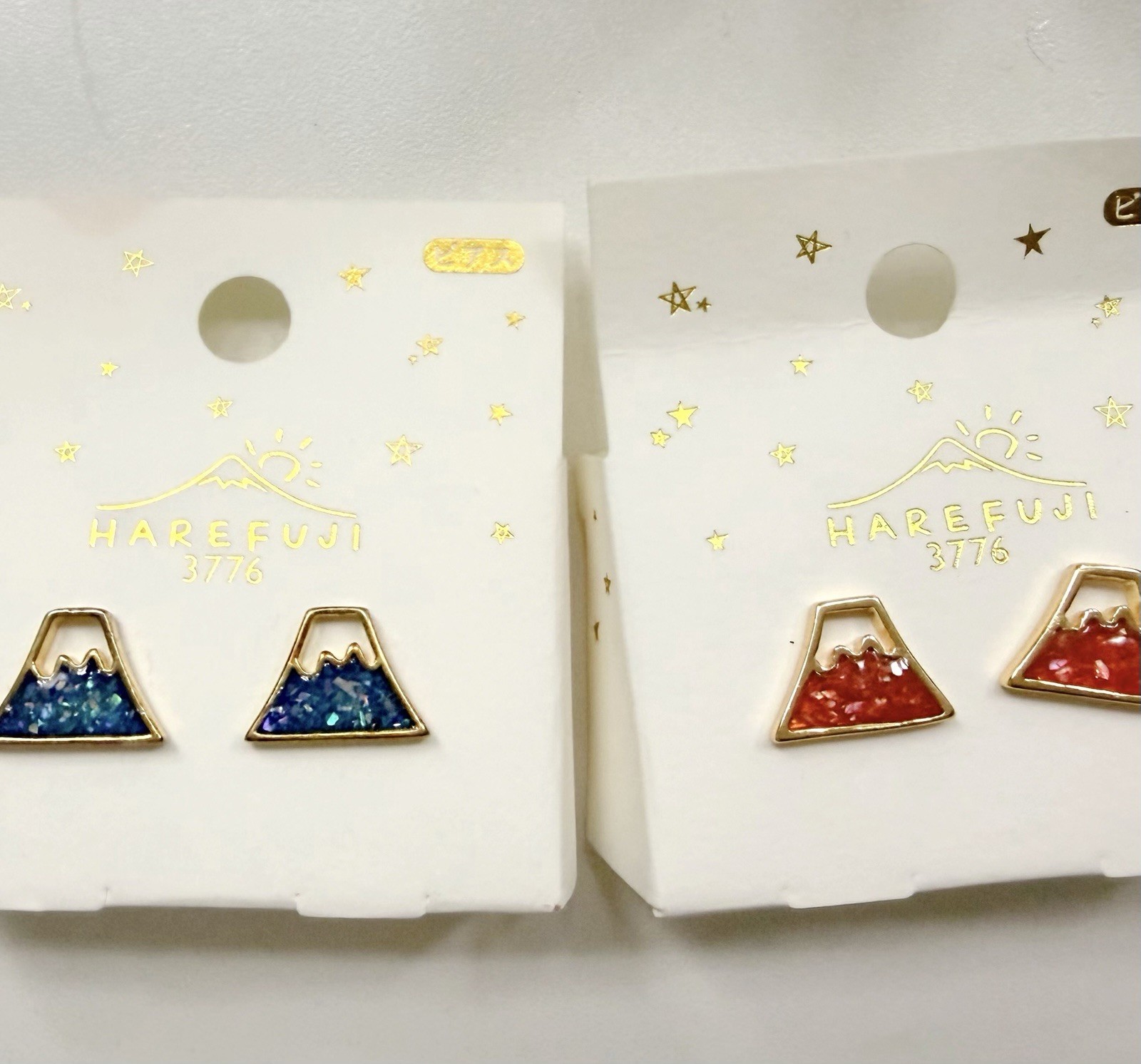 HAREFUJI 3776 Mt. Fuji Resin Earrings Set Blue & Red Japan Exclusive New