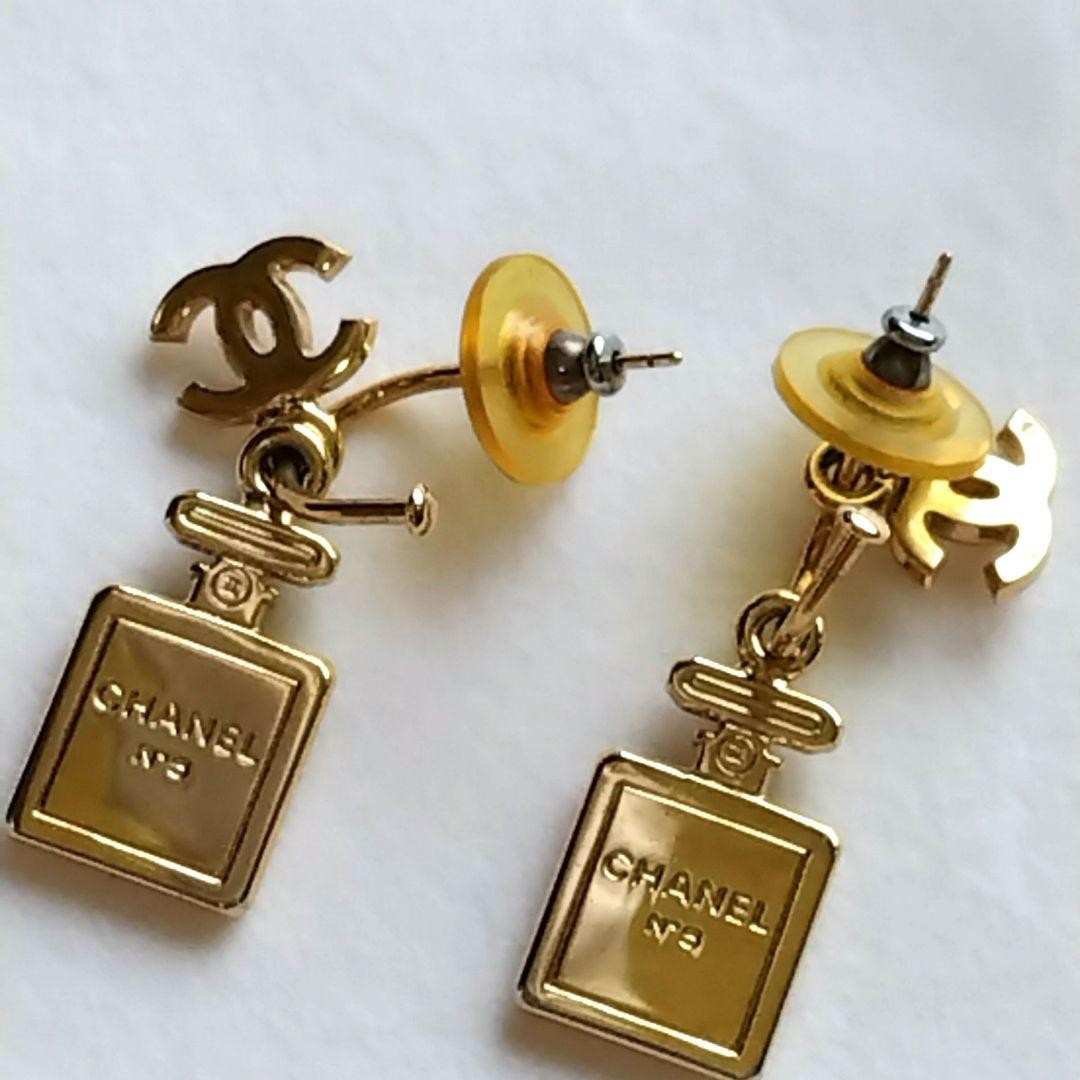 CHANEL No.5 Perfume Bottle Earrings Gold Coco Mark Swing Pendant Jewelry #201