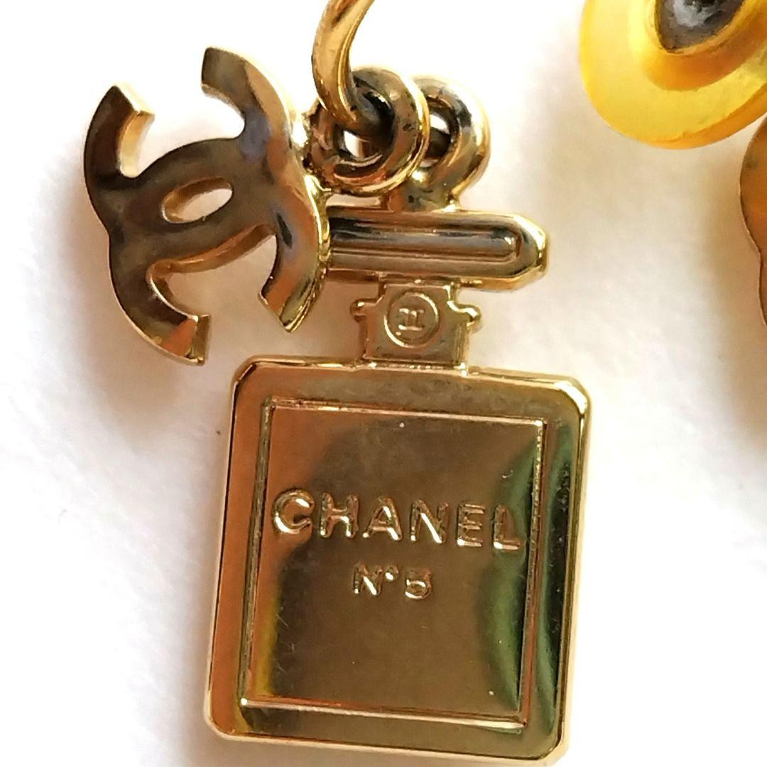 CHANEL No.5 Perfume Bottle Earrings Gold Coco Mark Swing Pendant Jewelry #201