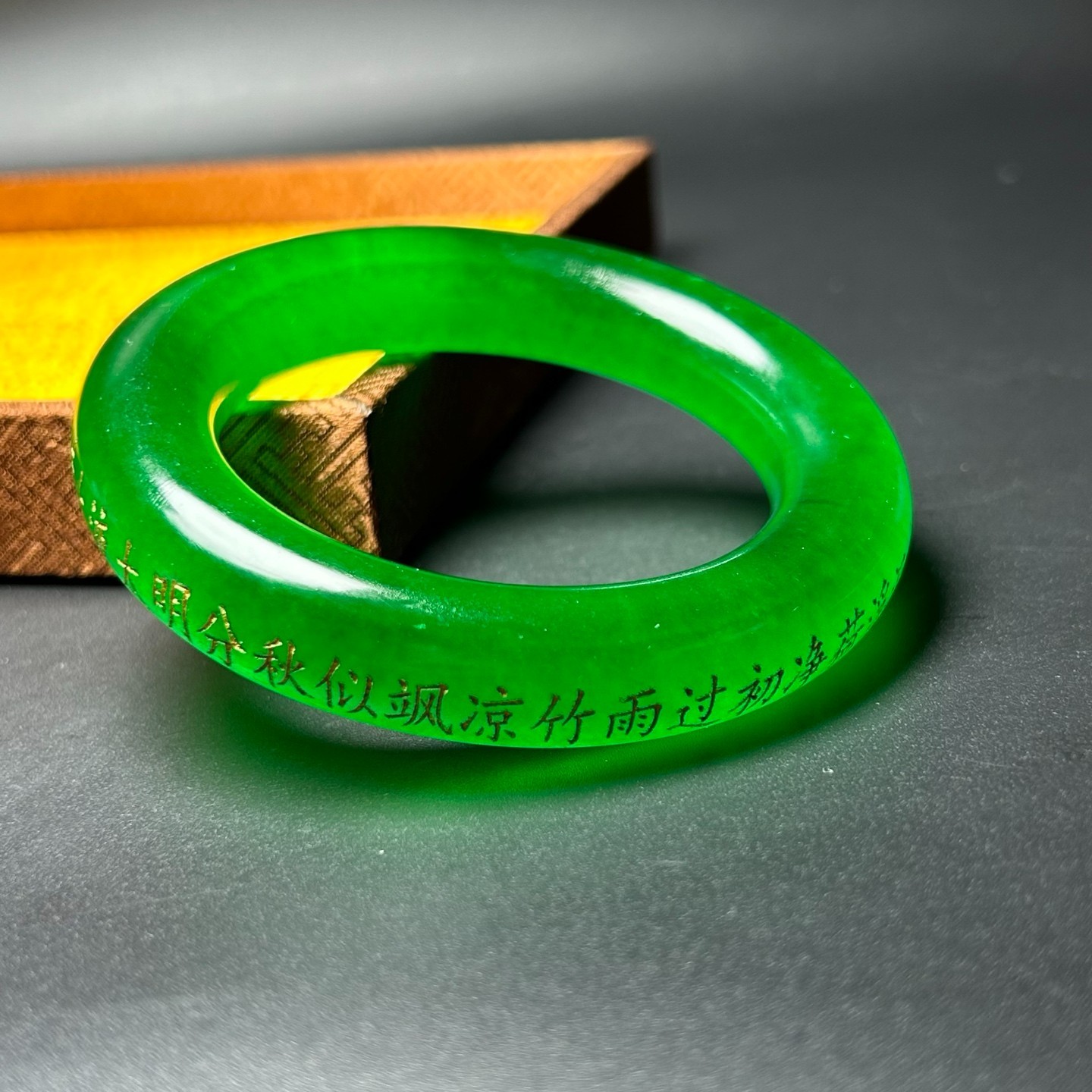 Nature ice Burmese Jade jadeite Engraved gold characters bracelets Bangle 61mm