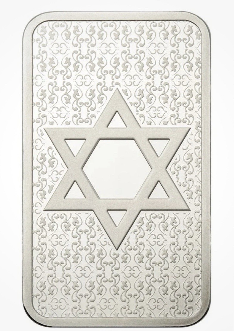STAR OF DAVID Pendant 2022 Pamp 1 Oz. .999 Pure #1652 Of 3000