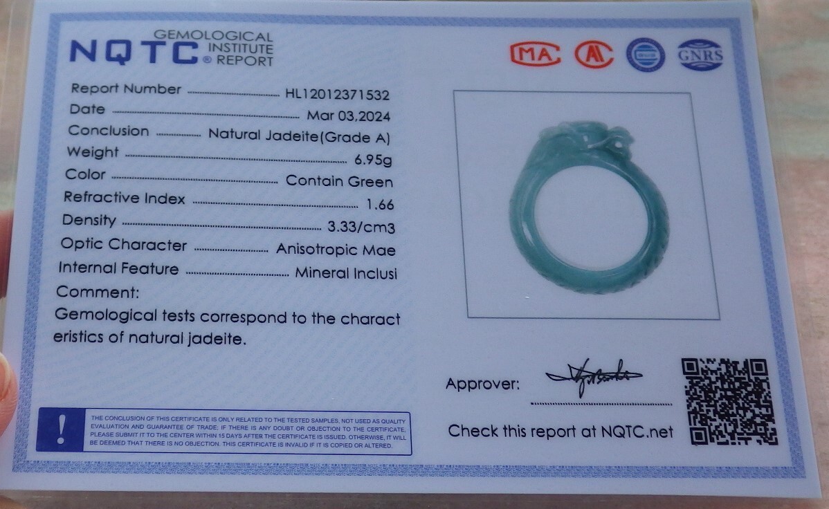 Video Certified Green Natural A Jadeite Jade Dragon Ring NO. 8 戒指 # 109140 TS