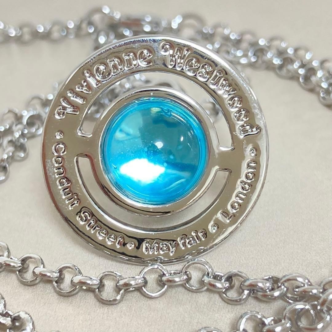 Vivienne Westwood Tiny Orb Necklace Ice Blue 2.3cm Silver with drawstring