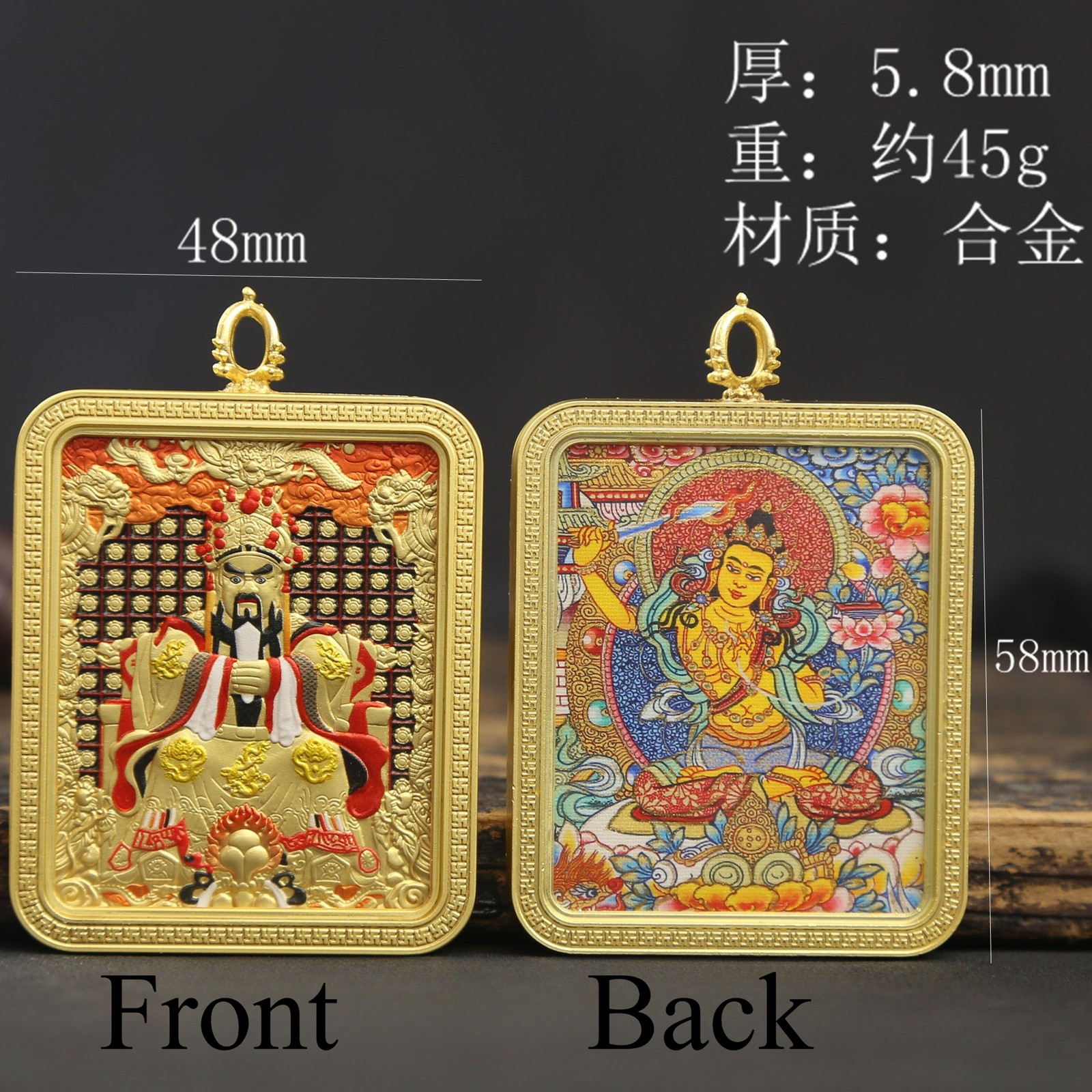 Hand-woven Tibetan-style pendant rope five-way God of Wealth Thangka necklace