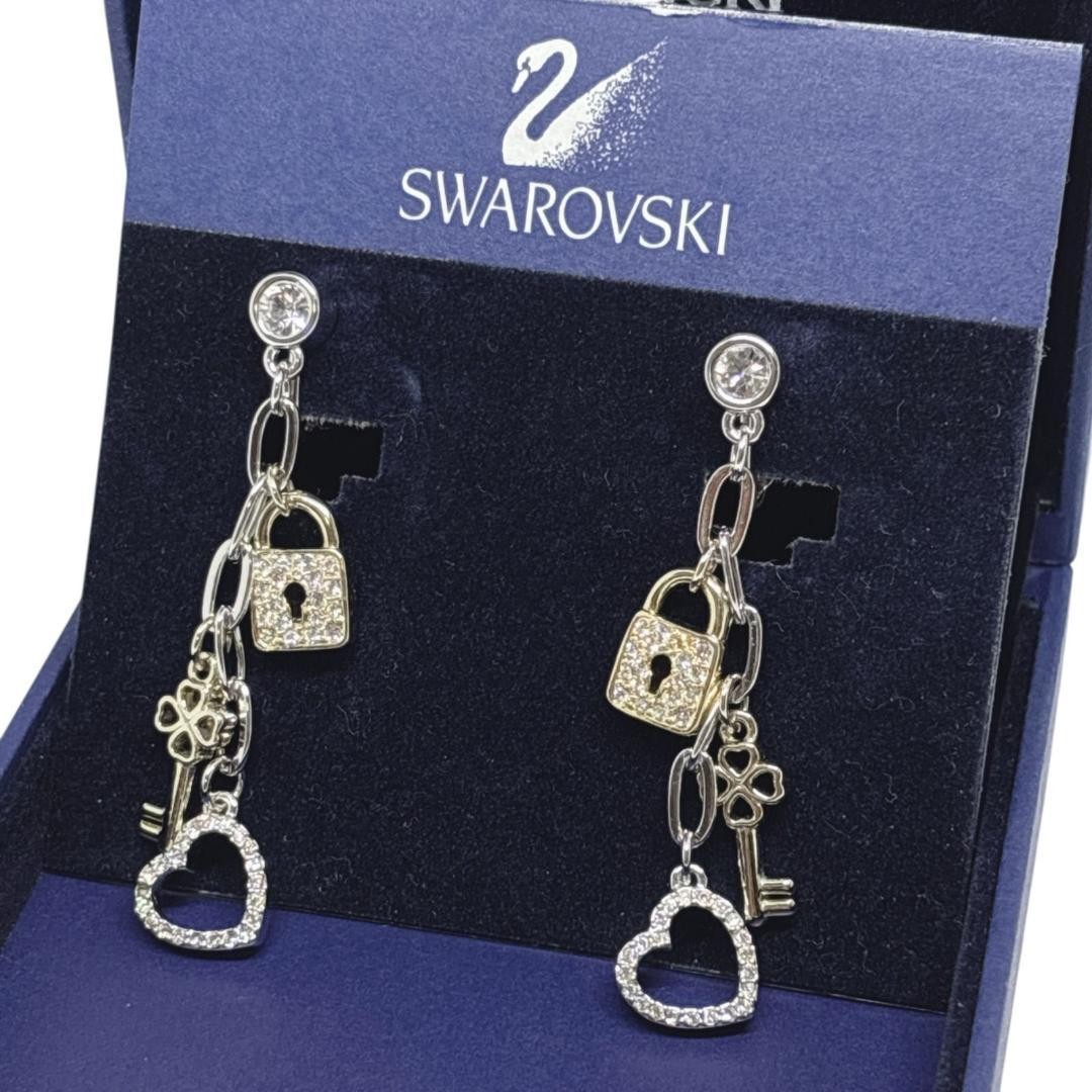 SWAROVSKI Crystal Key Motif Heart Necklace B
