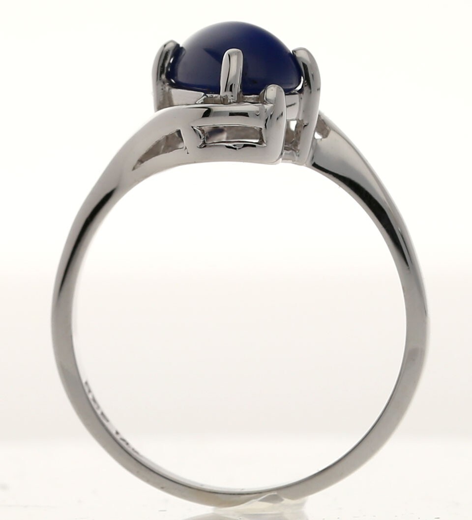 Lab Created Star Sapphire Ring 1.60CT 14K White Gold Size 6.5