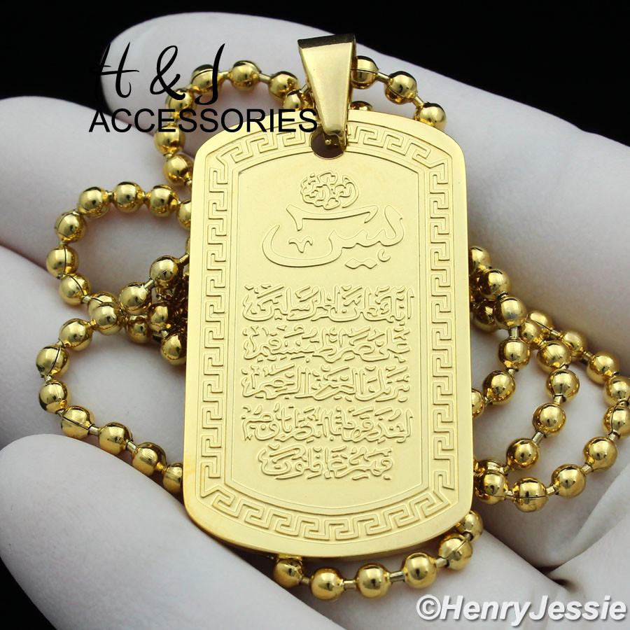 20-30″Stainless Steel 2.5mm Gold Plated Bead Chain Muslim Allah Pendant*GP113