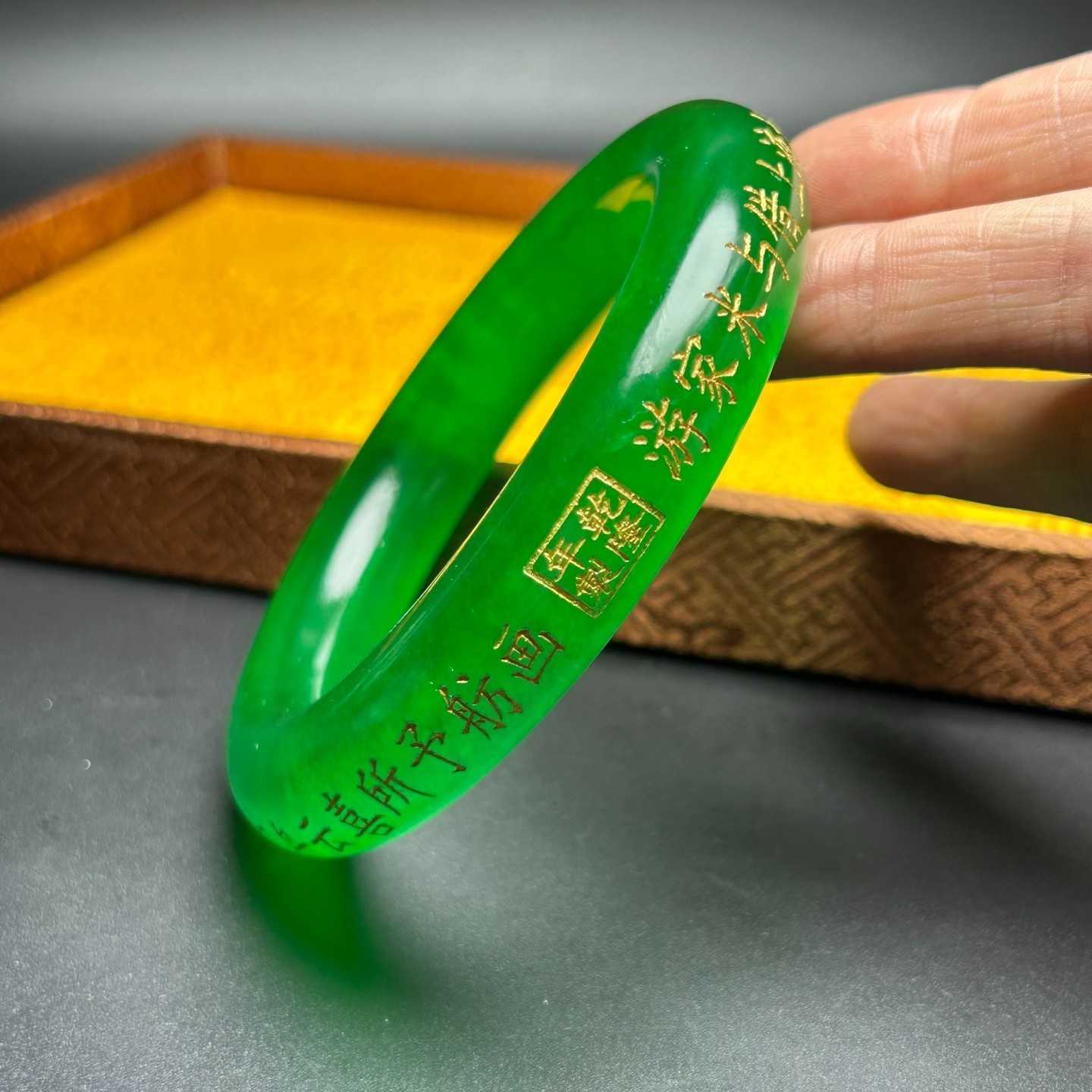 Nature ice Burmese Jade jadeite Engraved gold characters bracelets Bangle 61mm